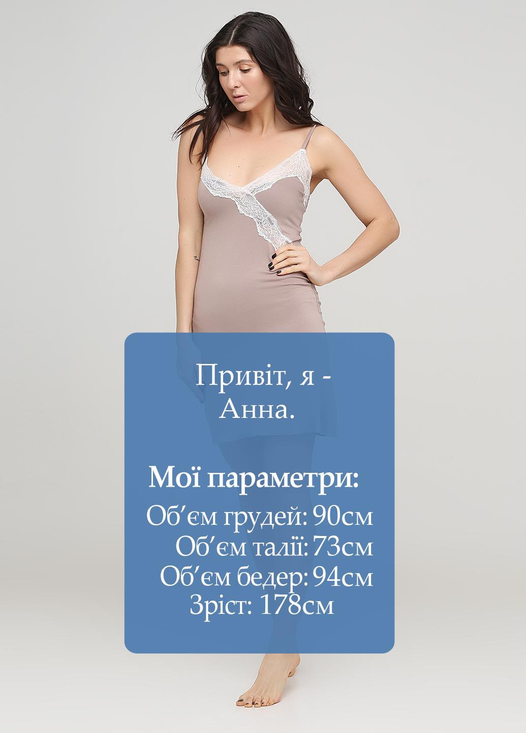 Нічна сорочка Maria Lenkevich (218811715)