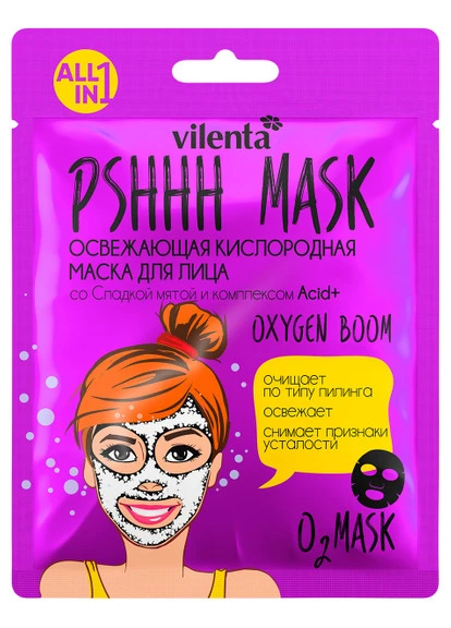 Освежающая кислородная маска для лица со сладкой мятой и комплексом Acid+ Pshhh Mask Oxygen Boom Vilenta (250116869)