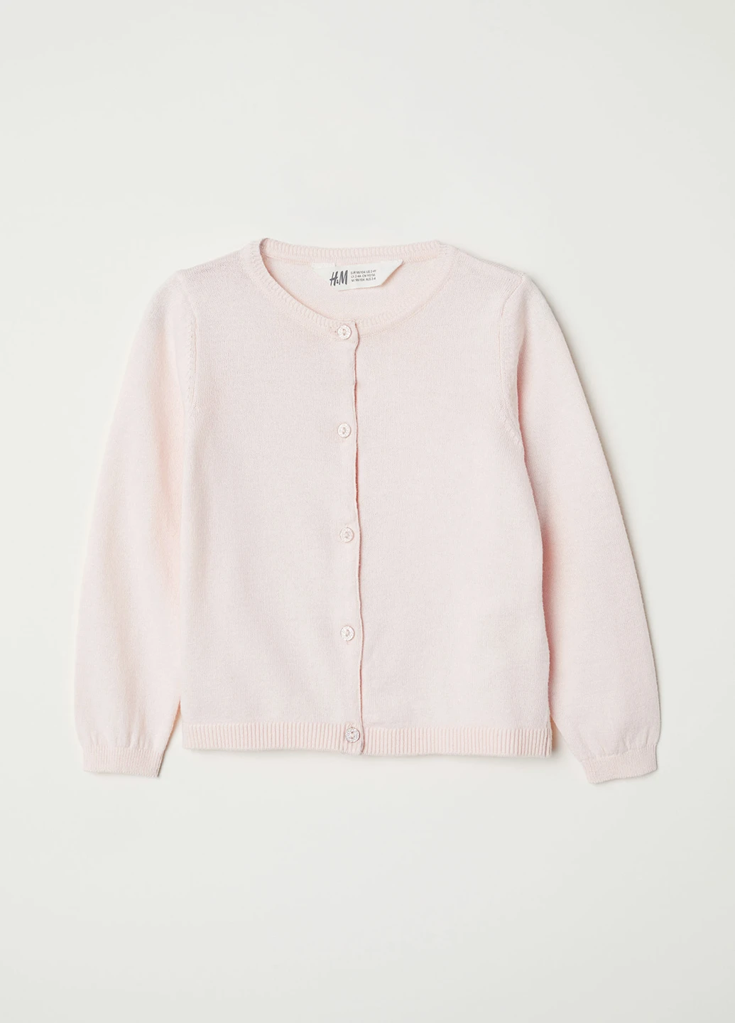 Кофта H&M (99449788)
