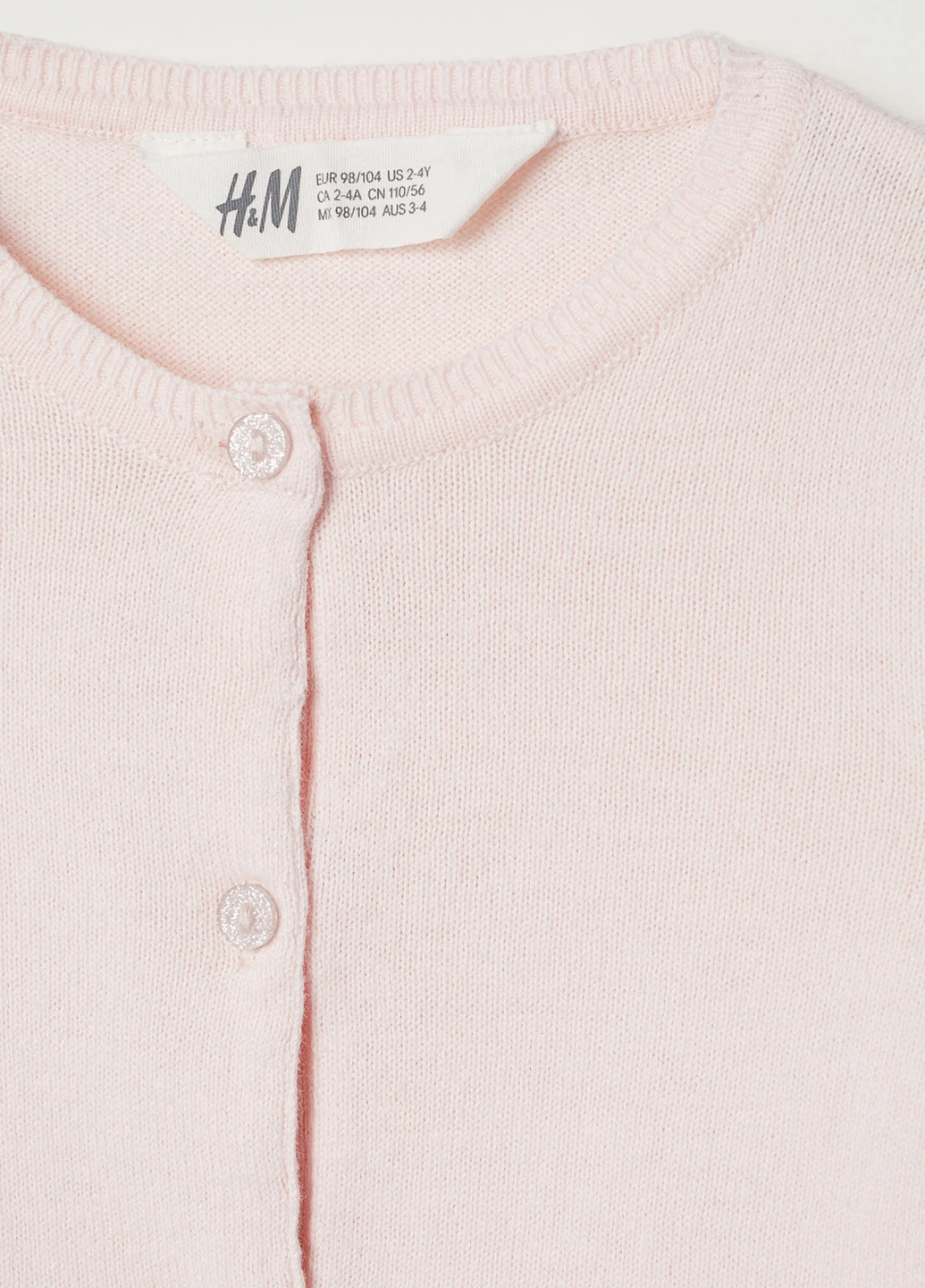 Кофта H&M (99449788)