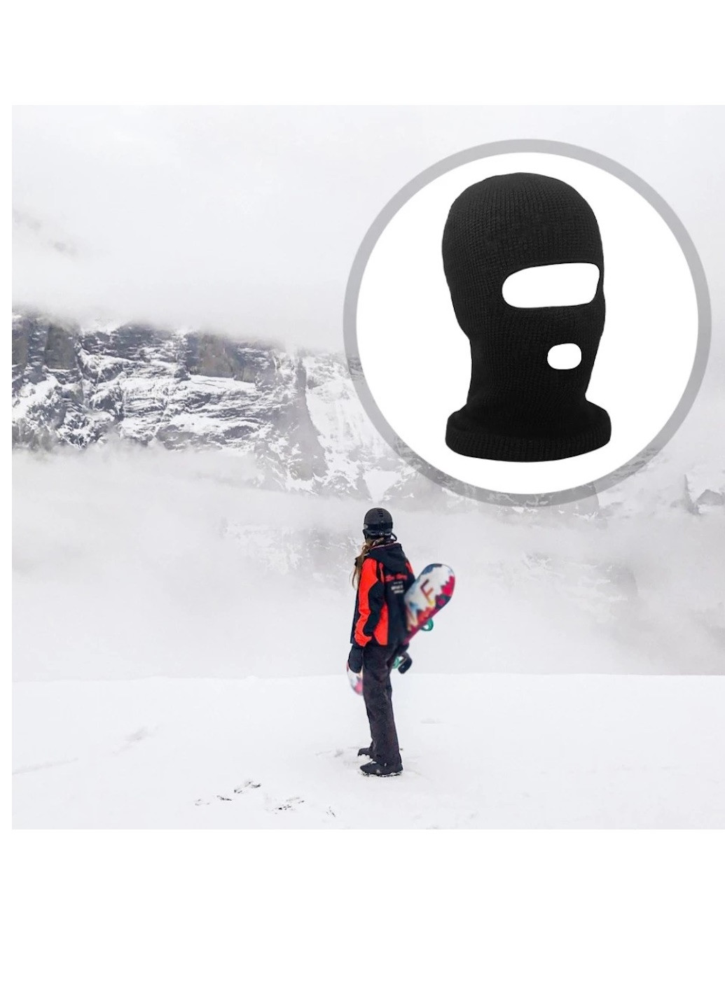 Reis балаклава-шапка 2в1 унисекс черная однотонный черный производство - Польша