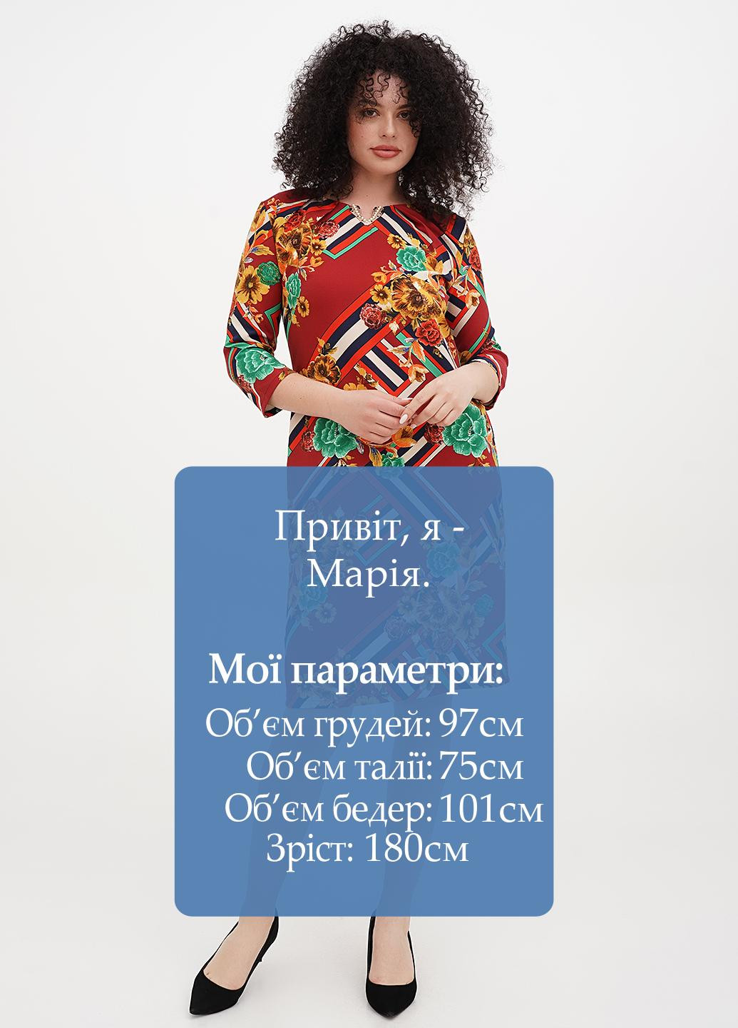 Бордовое кэжуал платье футляр Imperial с абстрактным узором