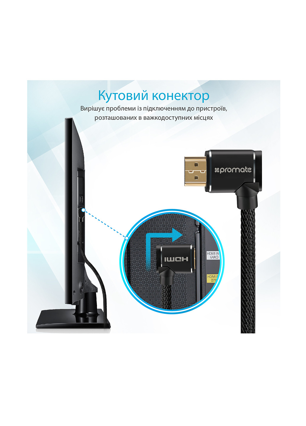 HDMI кабель Black Promate prolink4k1-500 (132703830)