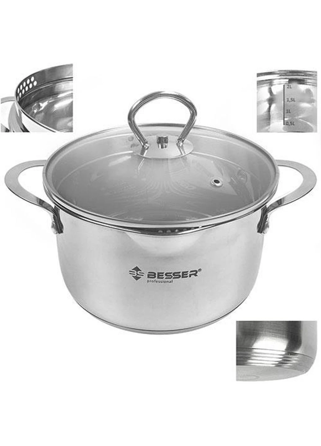 Кастрюля со стекляной крышкой Largo 10269 1,9 л 17 см Besser (253628794)