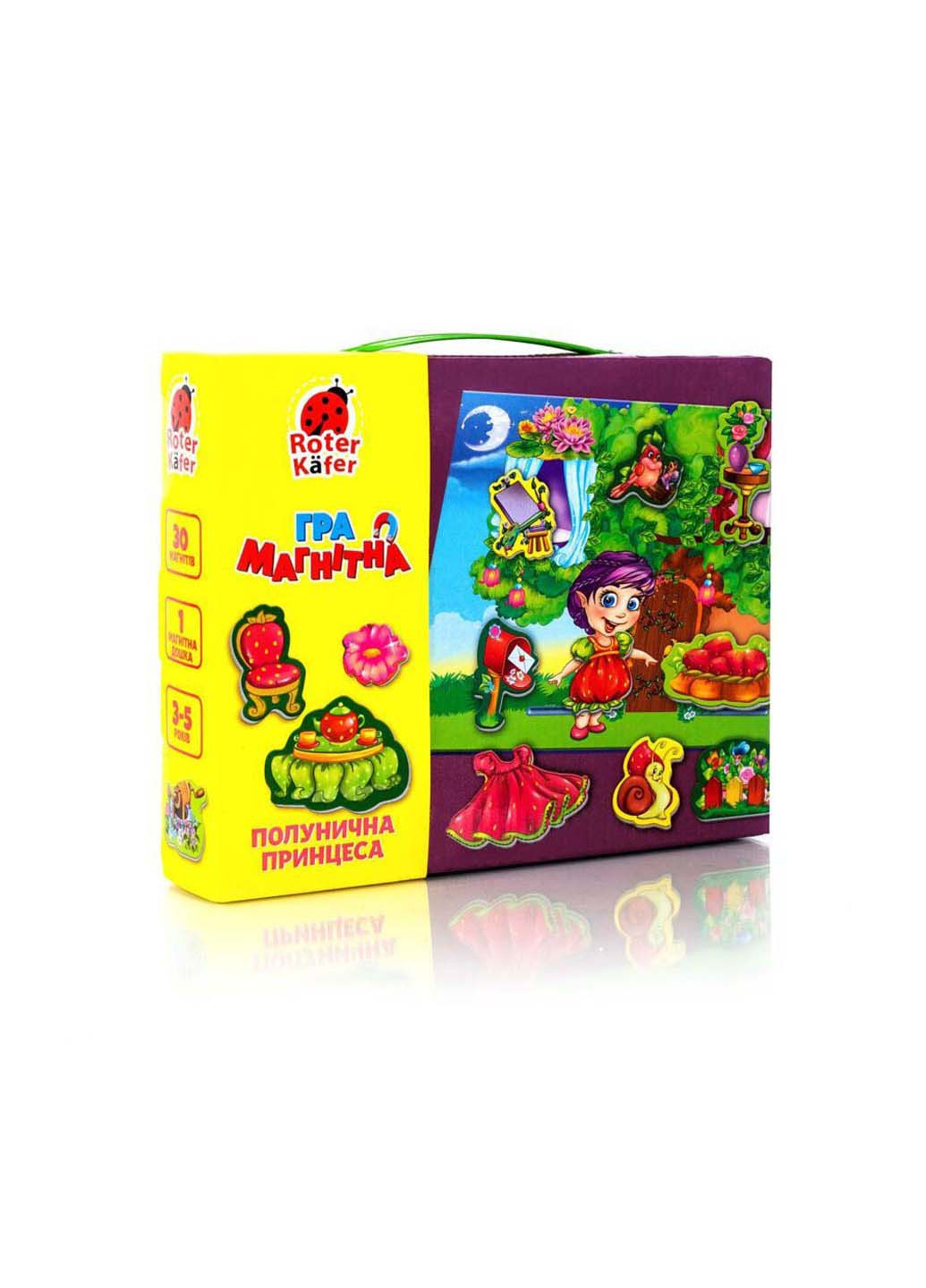 Настільна гра Полунична принцеса укр Vladi toys (232014026)