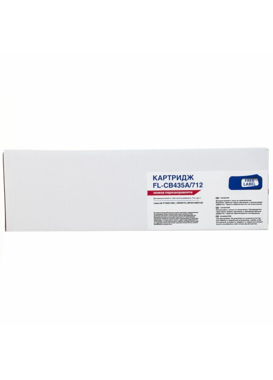 Картридж HP LJ CB435A / CANON 712 (FL-CB435A / 712) FREE Label HP LJ CB435A/CANON 712 (247615194)