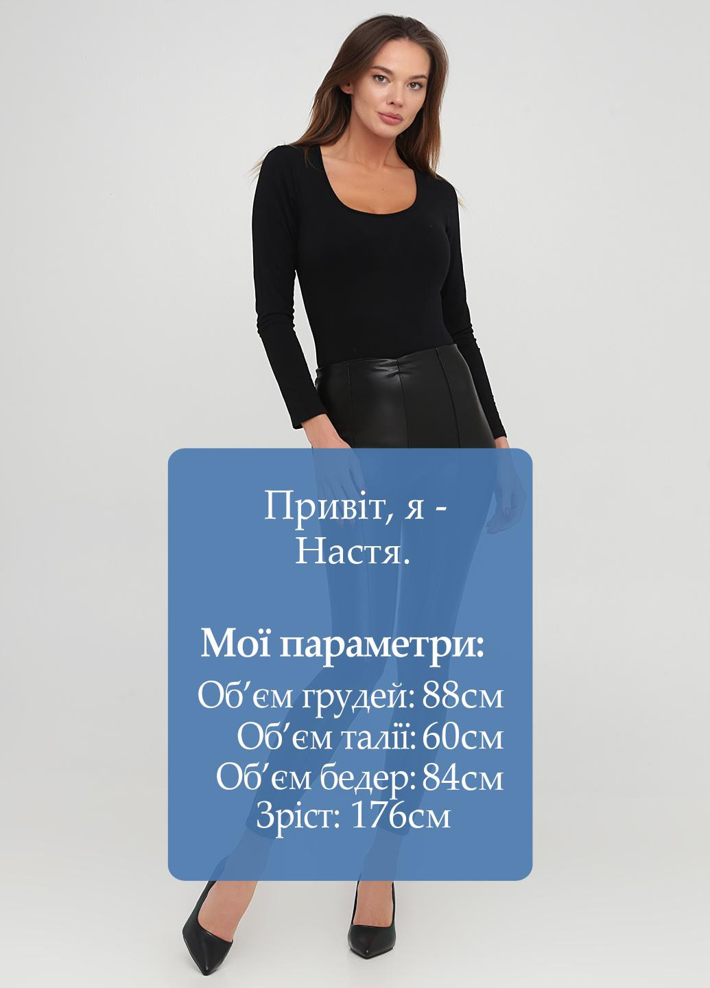 Черные демисезонные леггинсы Popular