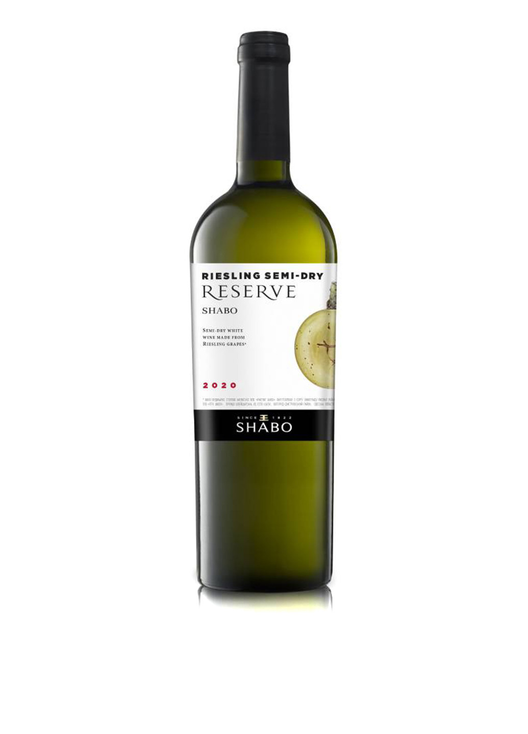 Вино Reserve Рислинг полусухое белое, 0,75 л Shabo (253685039)