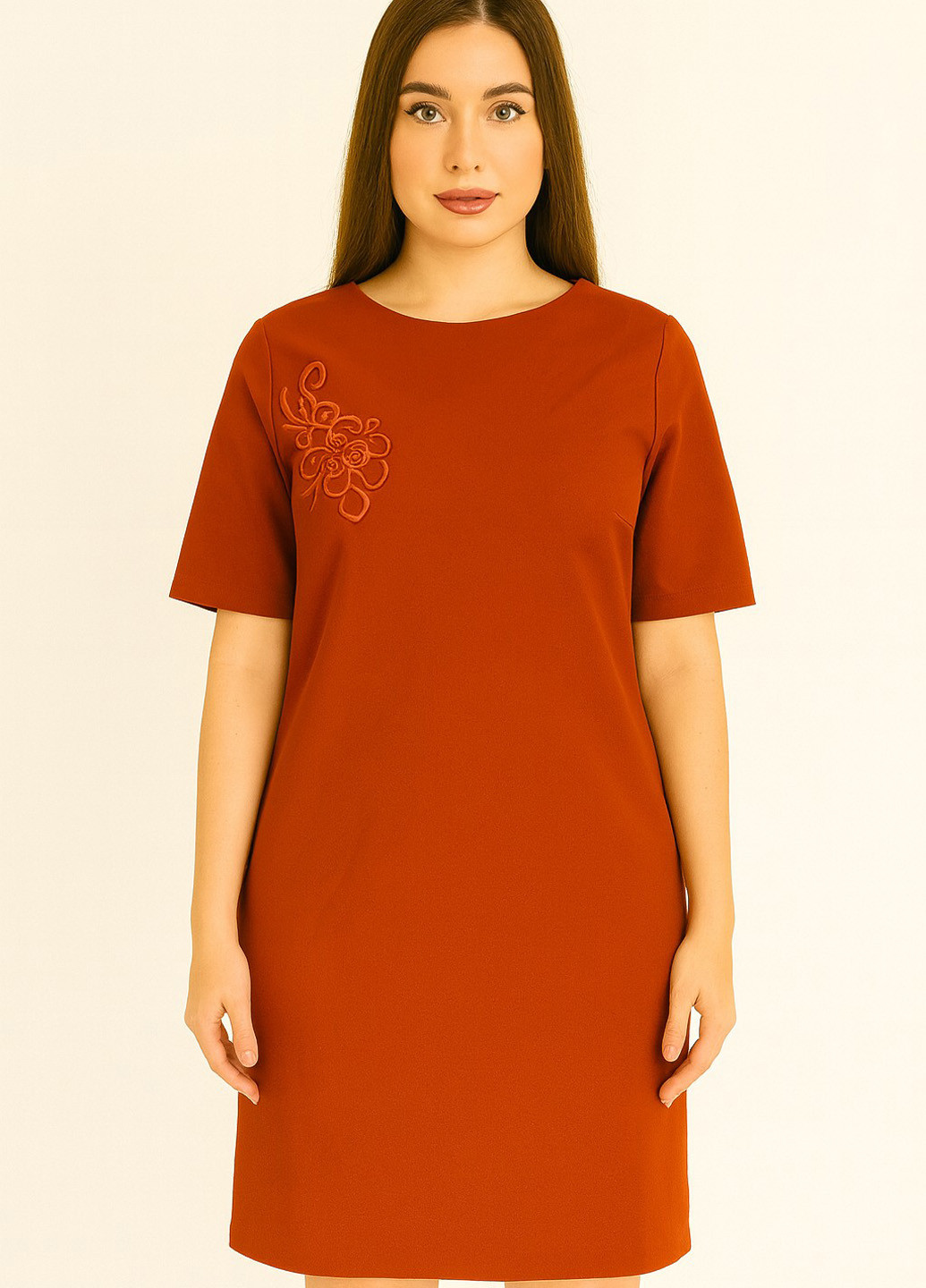 Терракотовое кэжуал платье футляр Sassofono однотонное