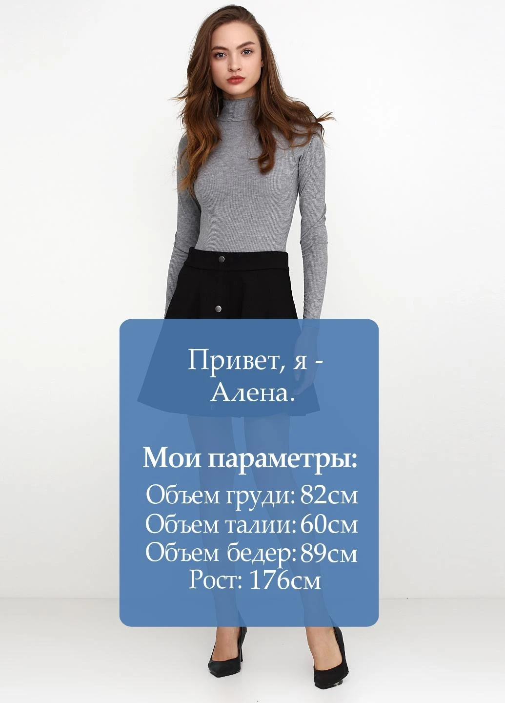 Спідниця Esmara (182309606)