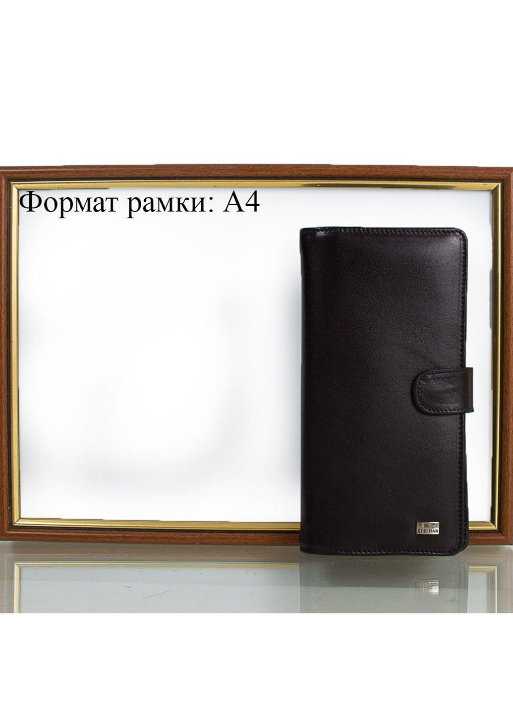 Мужской кожаный кошелек 9,5х19х2,5 см Desisan (253031780)