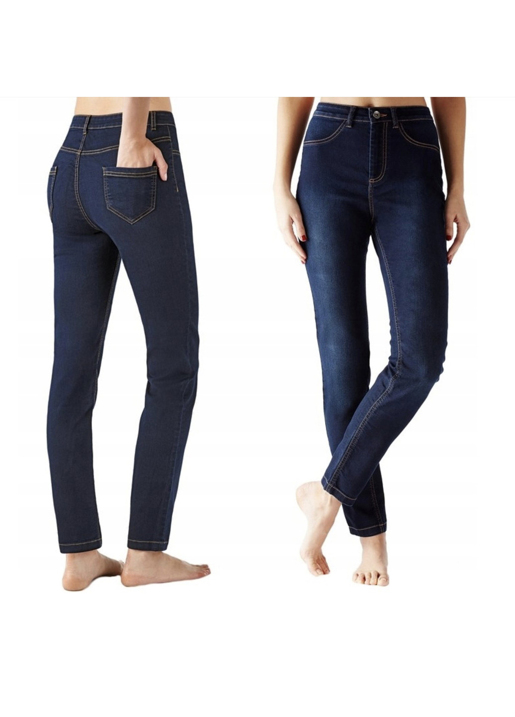 Джинсы Fashion Forms - (315851805)