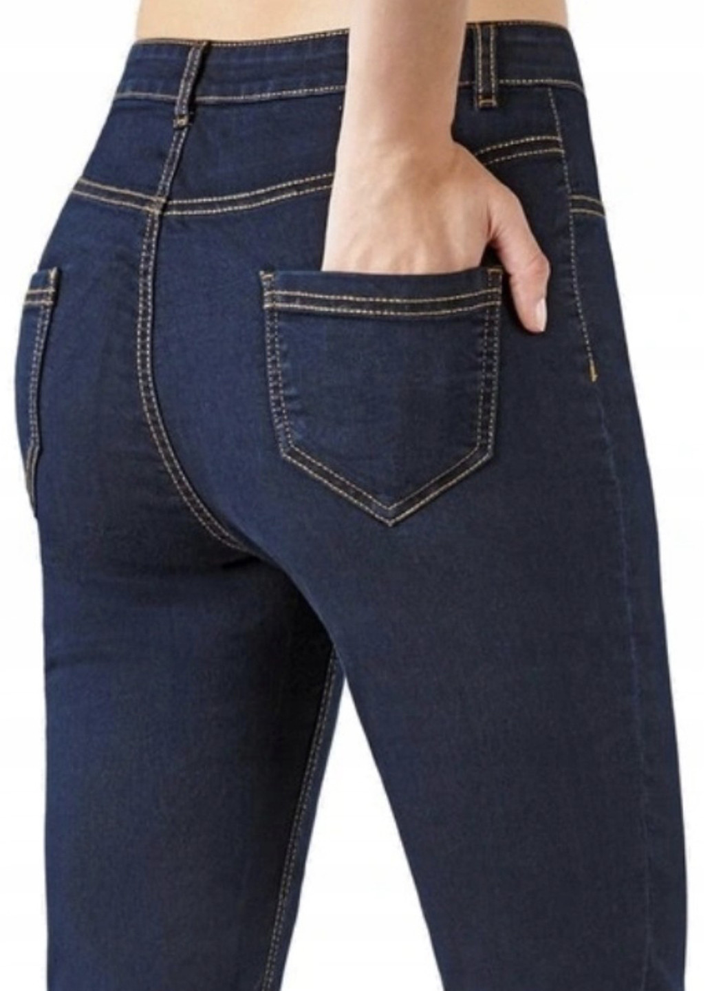 Джинсы Fashion Forms - (315851805)