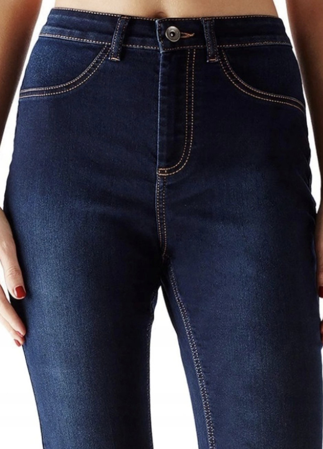 Джинсы Fashion Forms - (315851805)