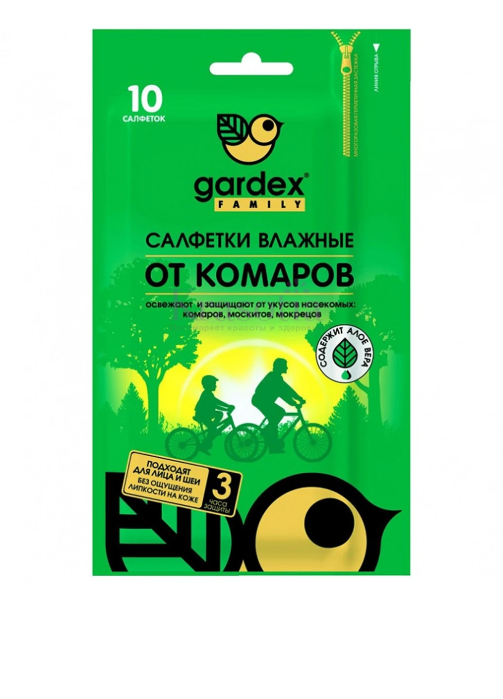 Салфетки влажные от комаров (10 салфеток) Gardex (18175209)
