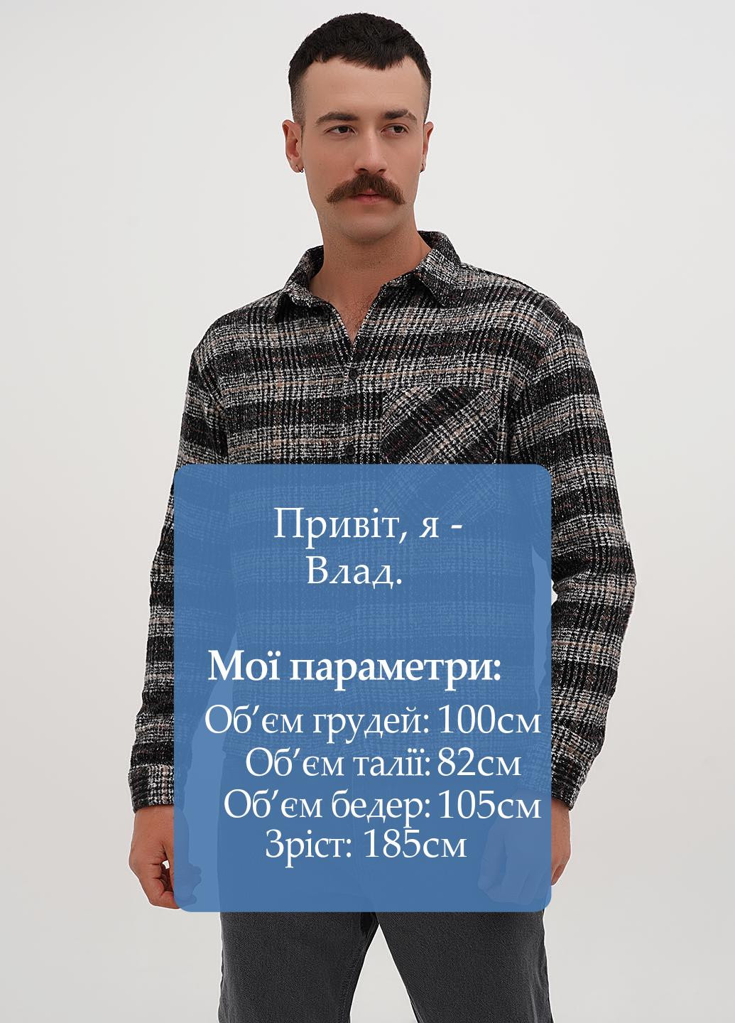 Черная кэжуал рубашка в клетку Boohoo