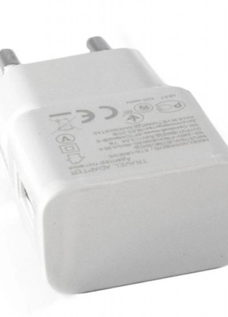 Зарядний пристрій USB (CUA1752) EXTRADIGITAL (216637311)