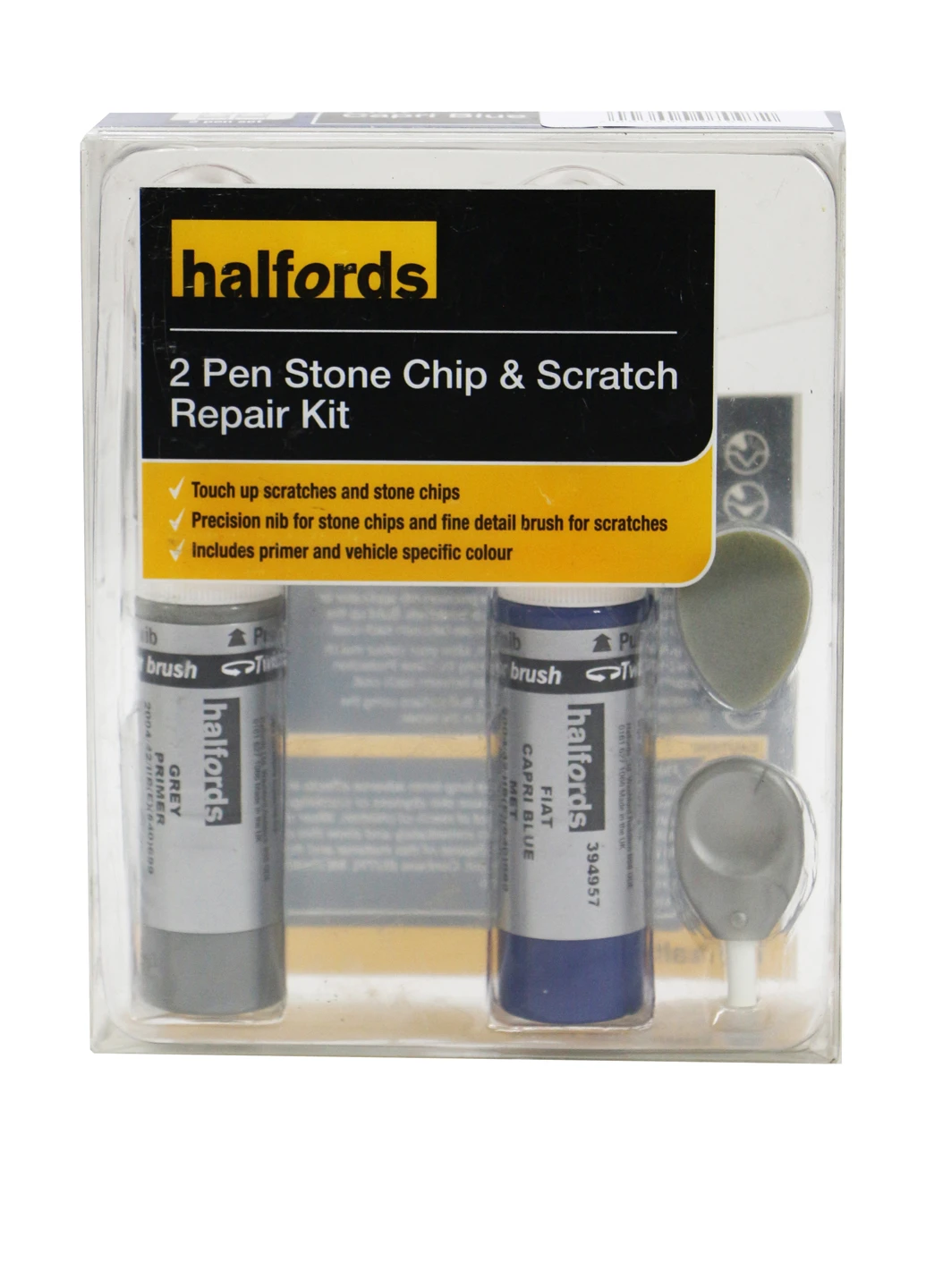 Ремкомплект Fiat Halfords (201896478)