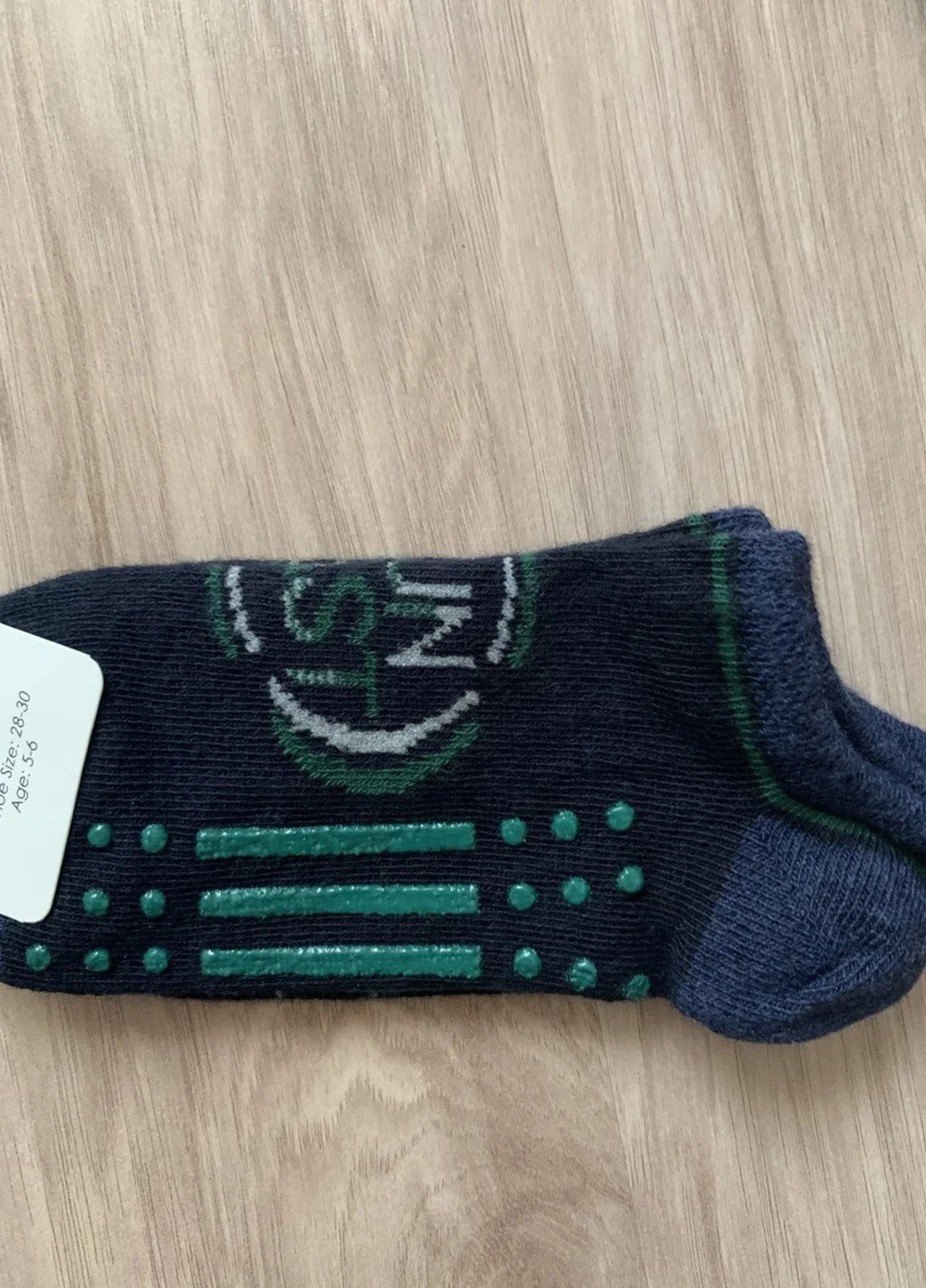 Шкарпетки для хлопчика, короткі (котон),, 1-2, light grey Katamino k20154 (252877978)
