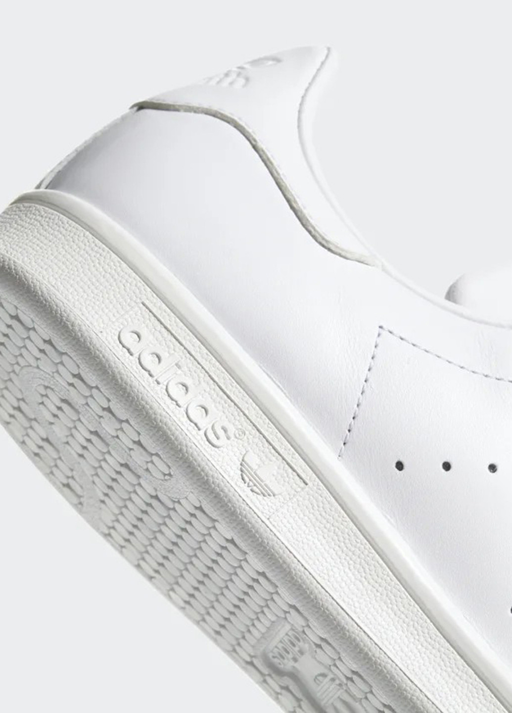 Белые всесезонные кроссовки adidas Stan Smith