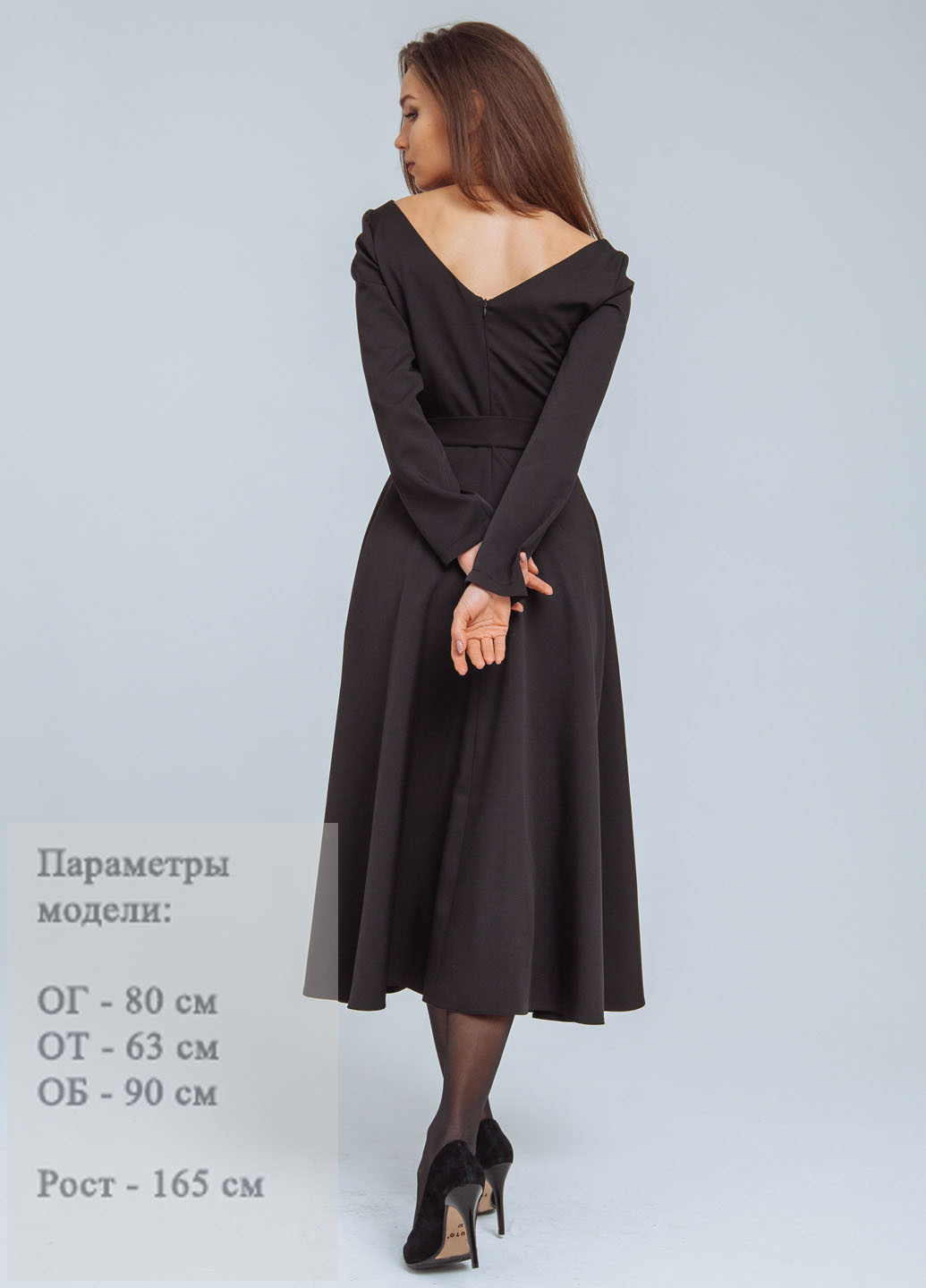 Черное кэжуал платье миди Nadi Renardi однотонное