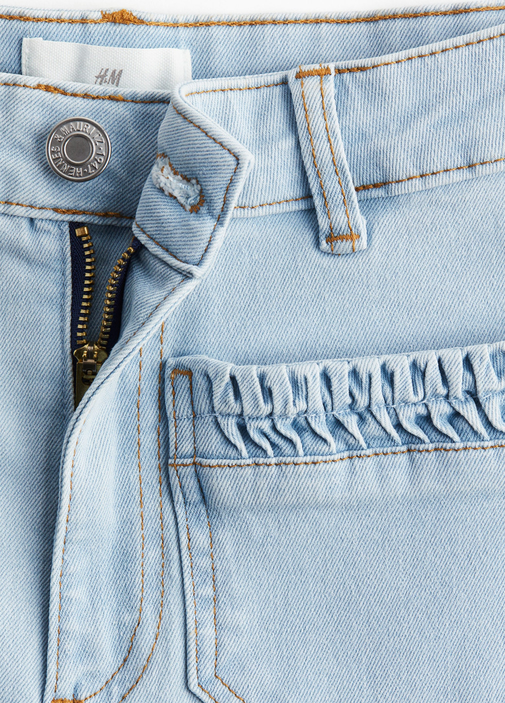 Джинсы H&M - (361285937)