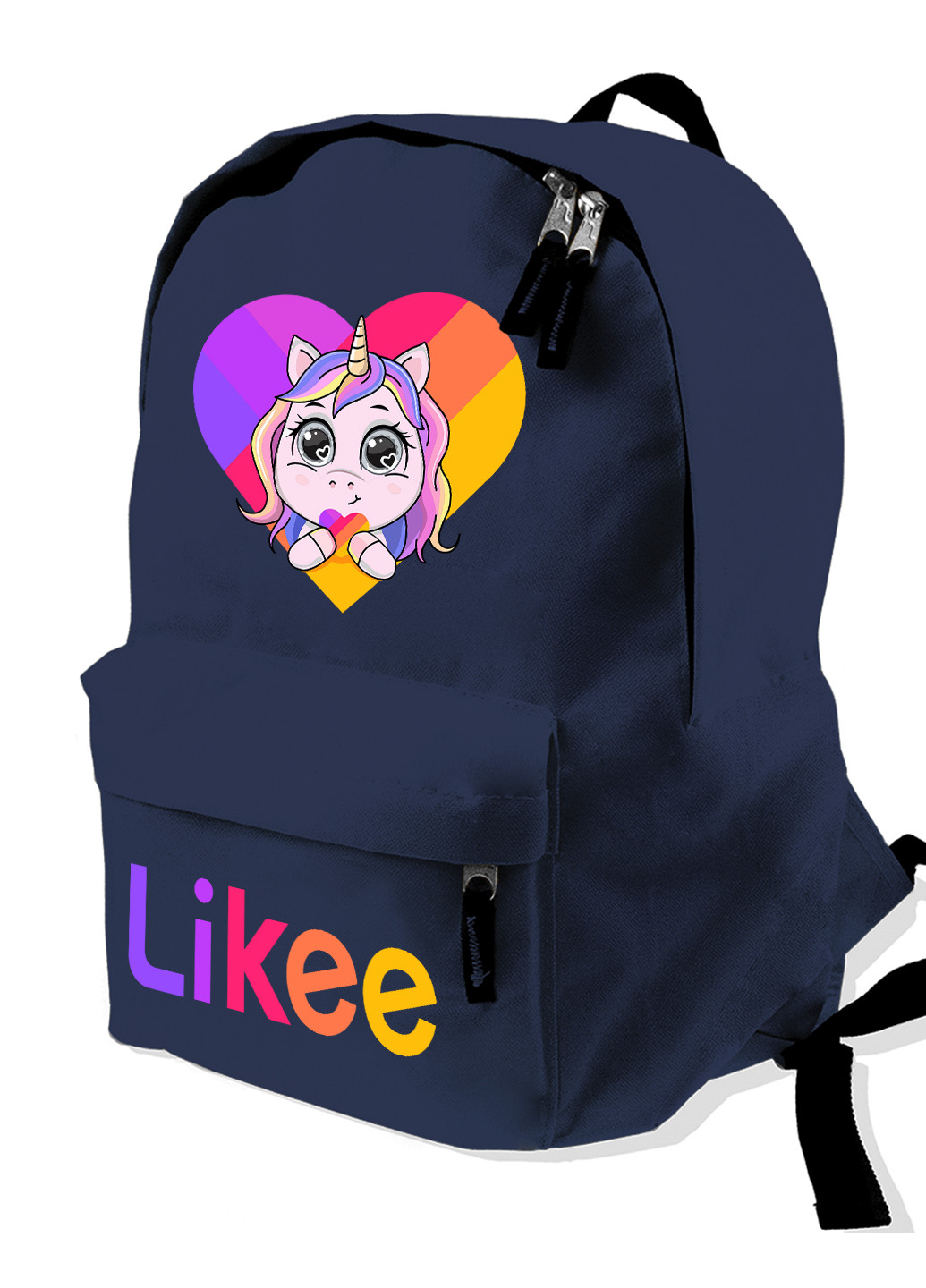 Детский рюкзак Лайки Єдиноріг (Likee Unicorn) (9263-1593) MobiPrint (217360803)