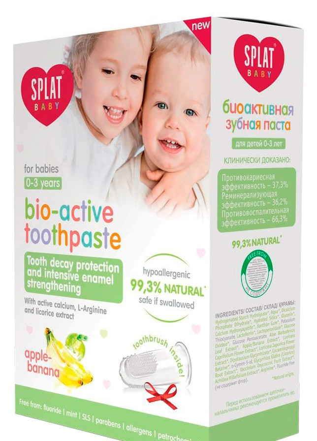 Детская зубная паста против бактерий и кариеса "Яблоко-Банан" c зубной щеткой Baby Bio-Active 40 мл Splat (202415164)