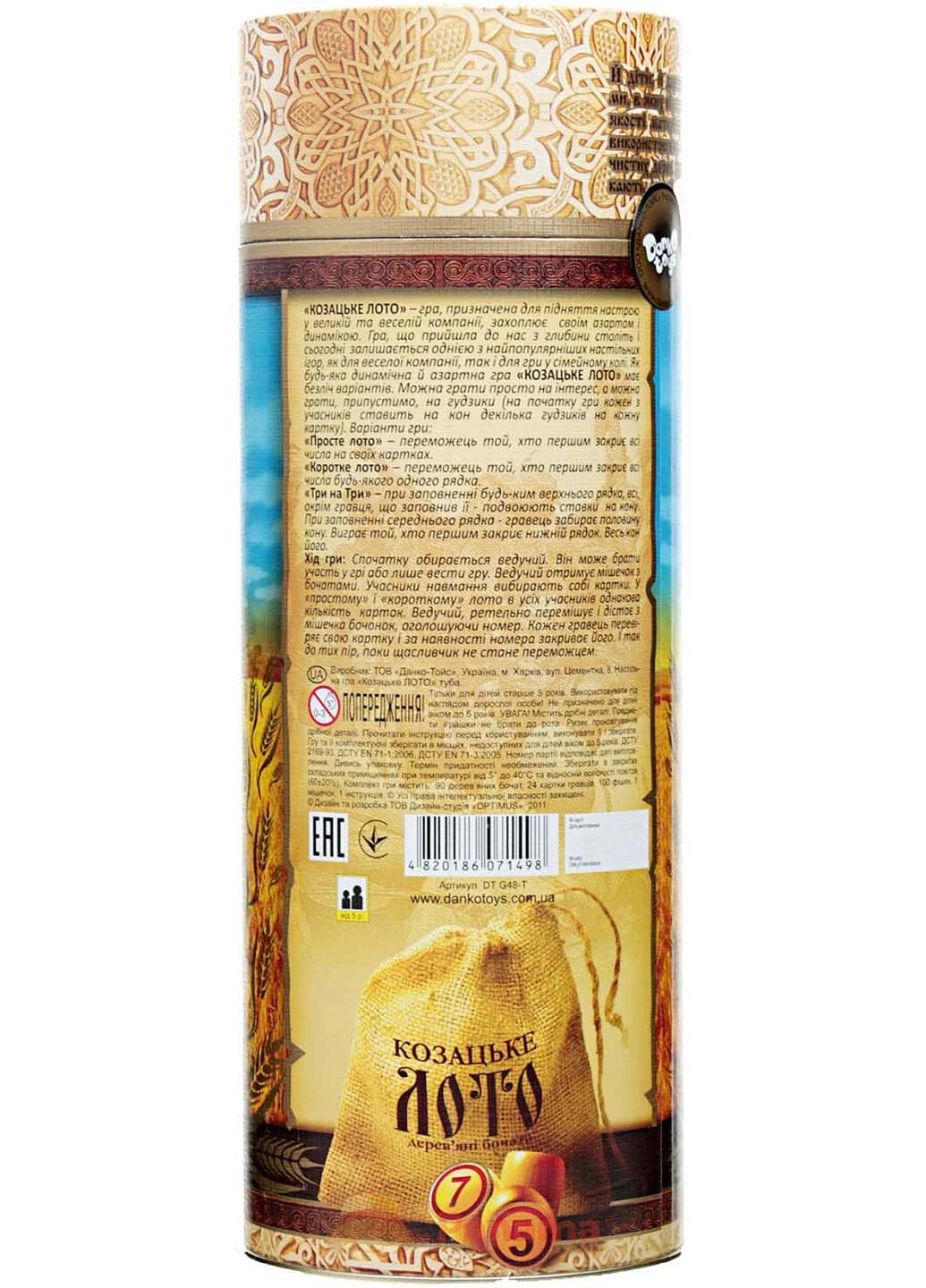 Настольная игра Лото Козацкое в тубусе Danko Toys (232007356)