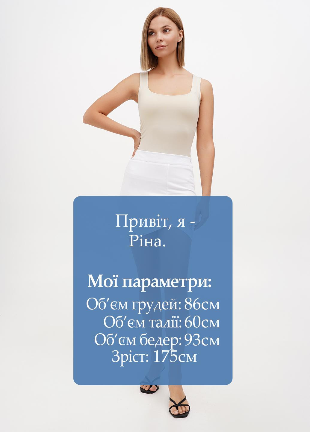 Белая кэжуал однотонная юбка Sassofono Club