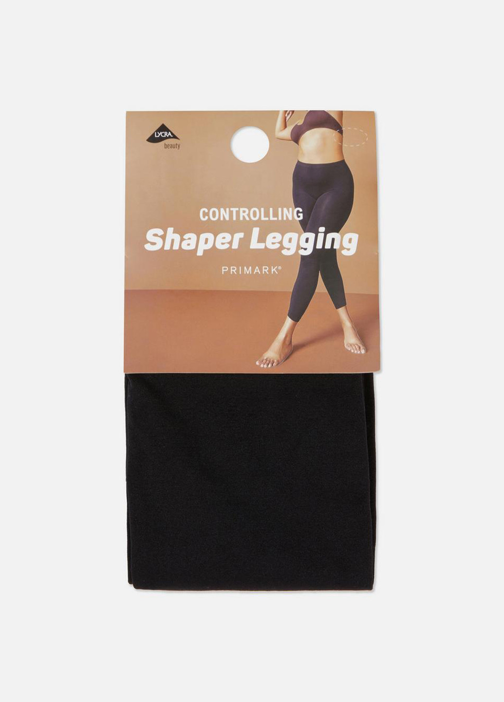 Легінси Primark (366112991)