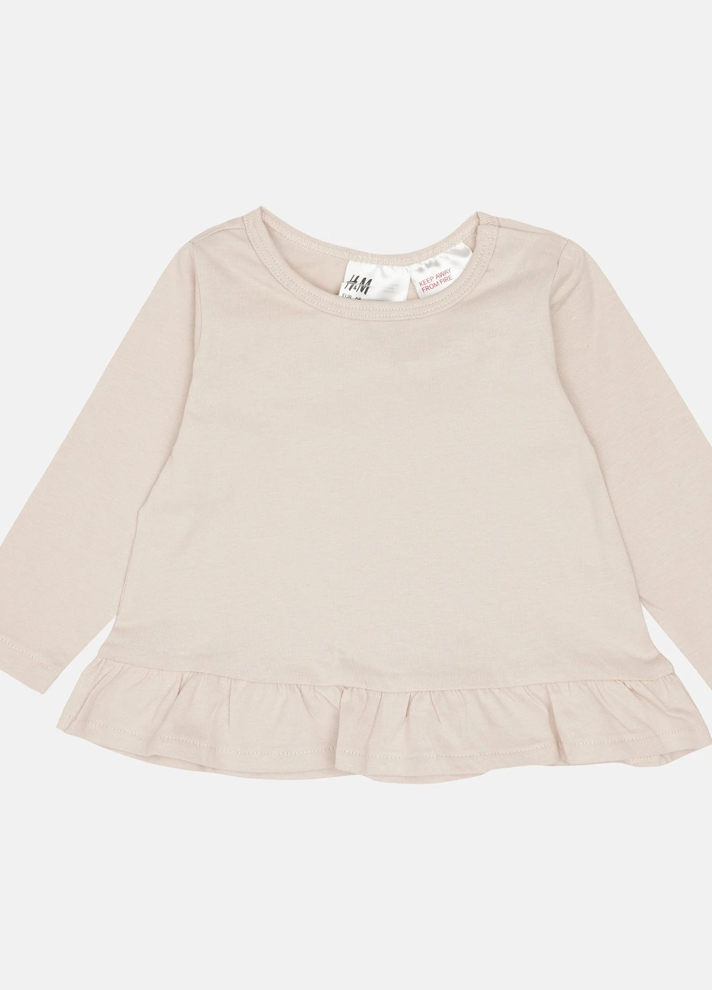 Світло-рожева всесезон лонгслів для сну H&M