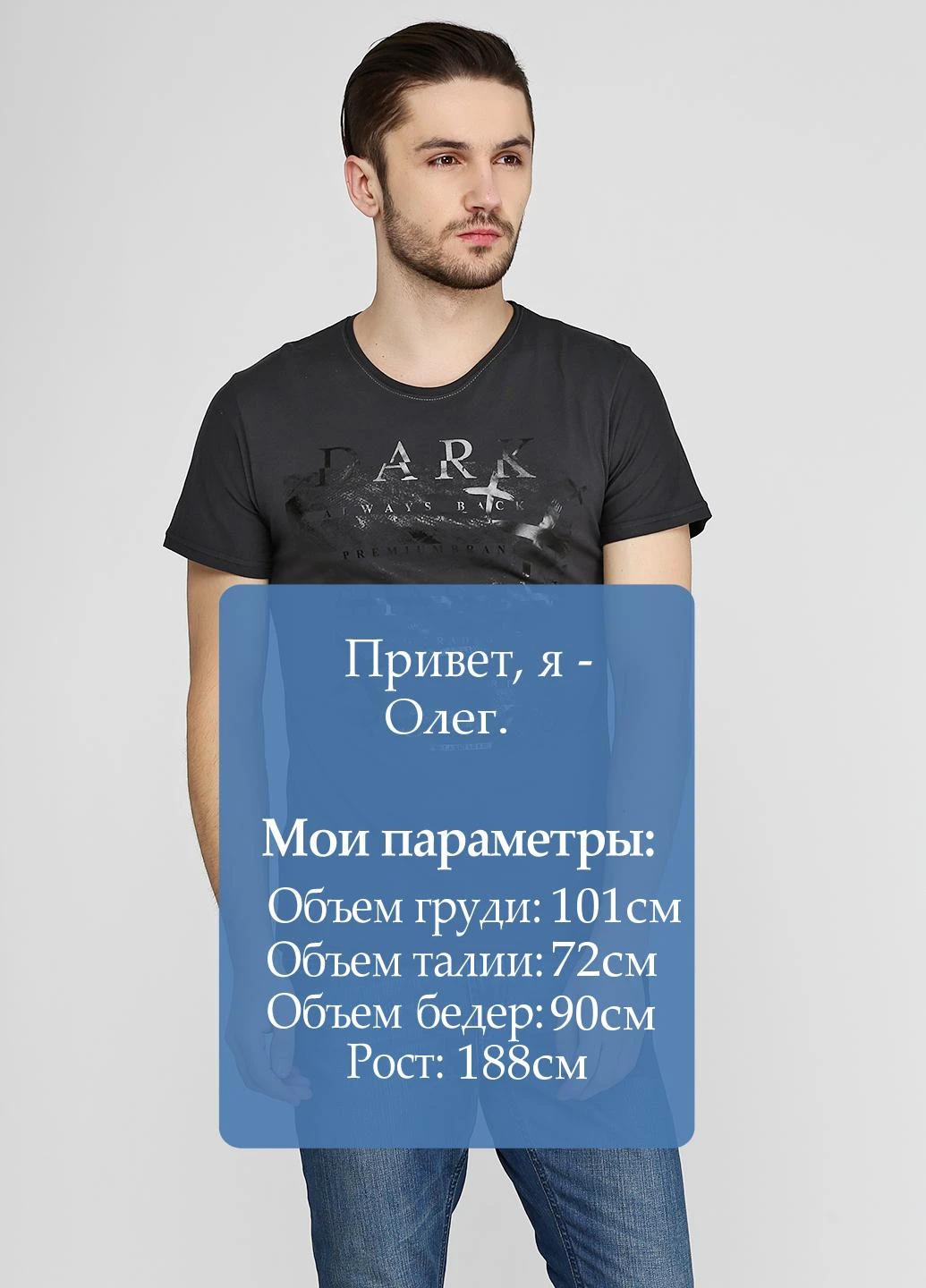 футболка Bless