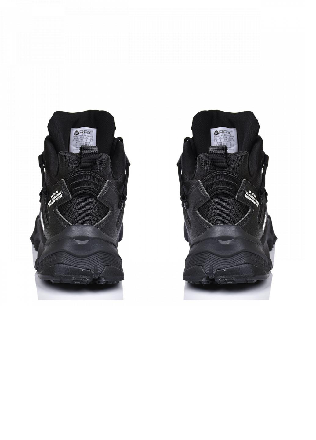 Черные демисезонные кроссовки 93-5c511w-99a-w RAX
