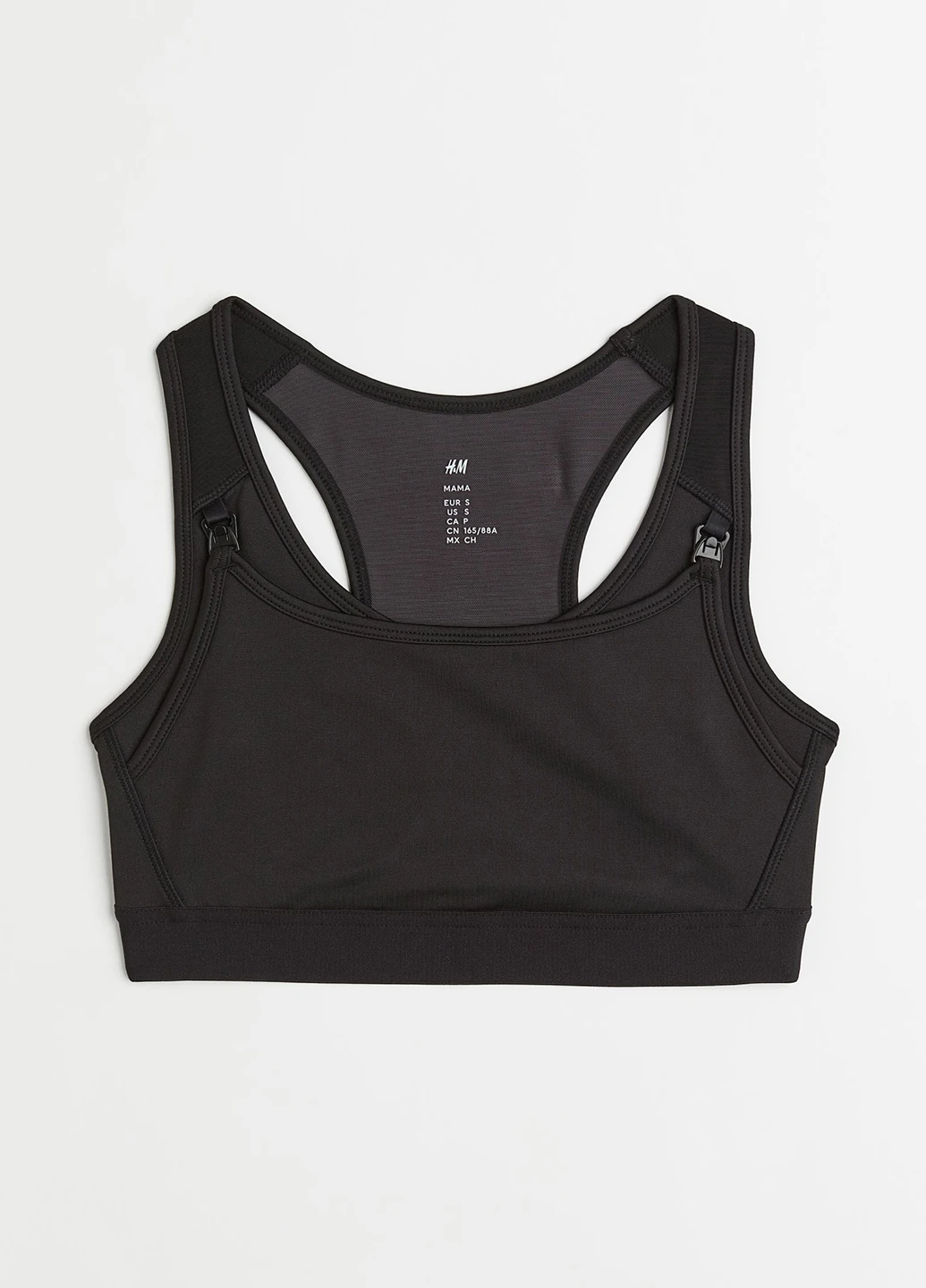 Топ для кормящих H&M (259186428)