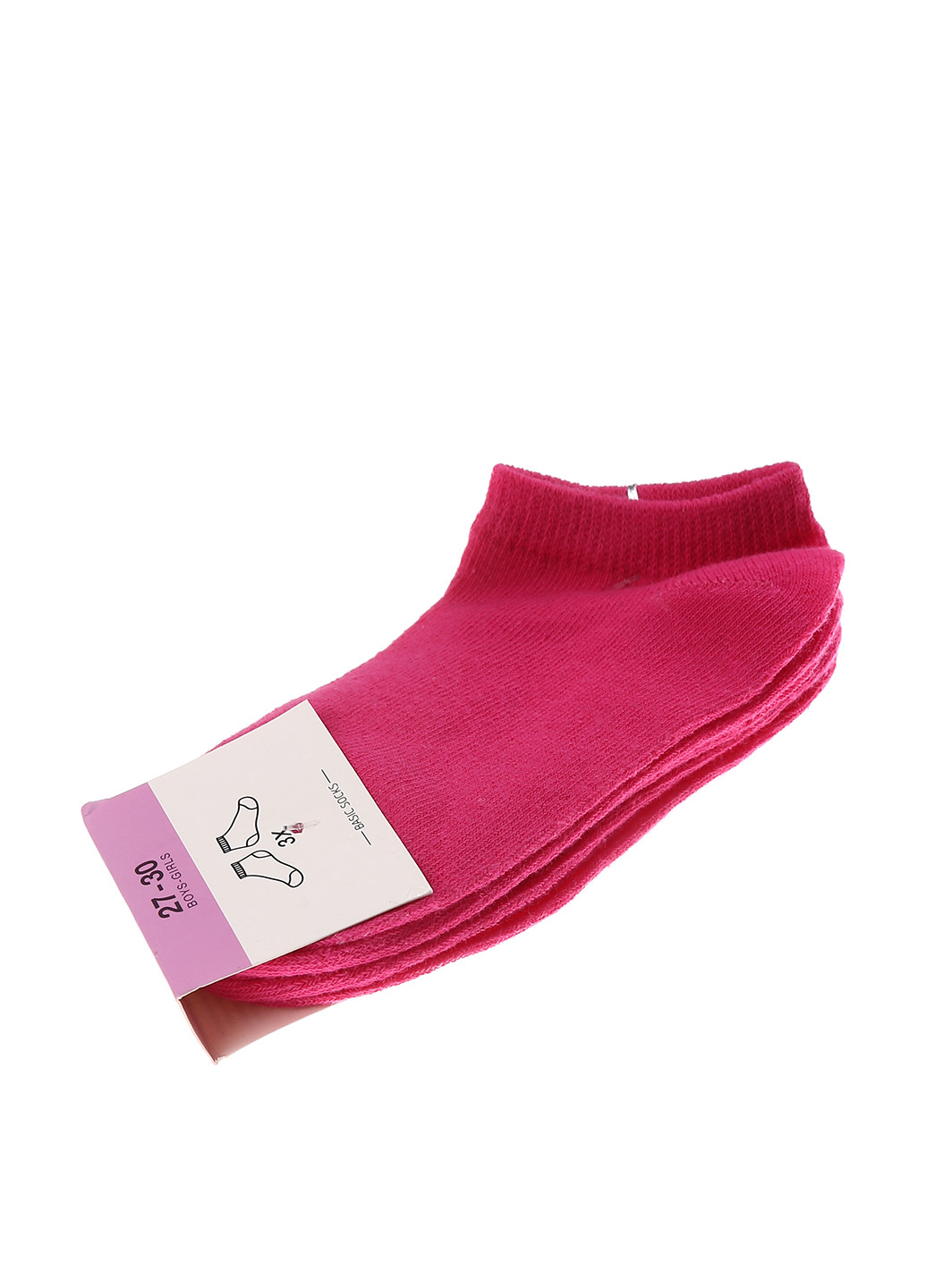 Носки (3 пары) Basic socks (105776436)