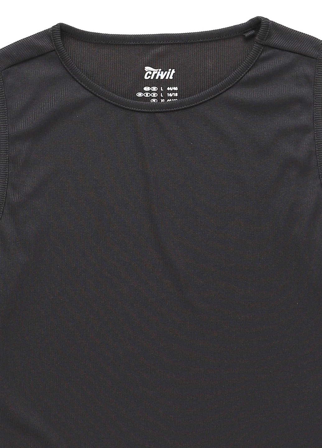 Топ Crivit (353307540)