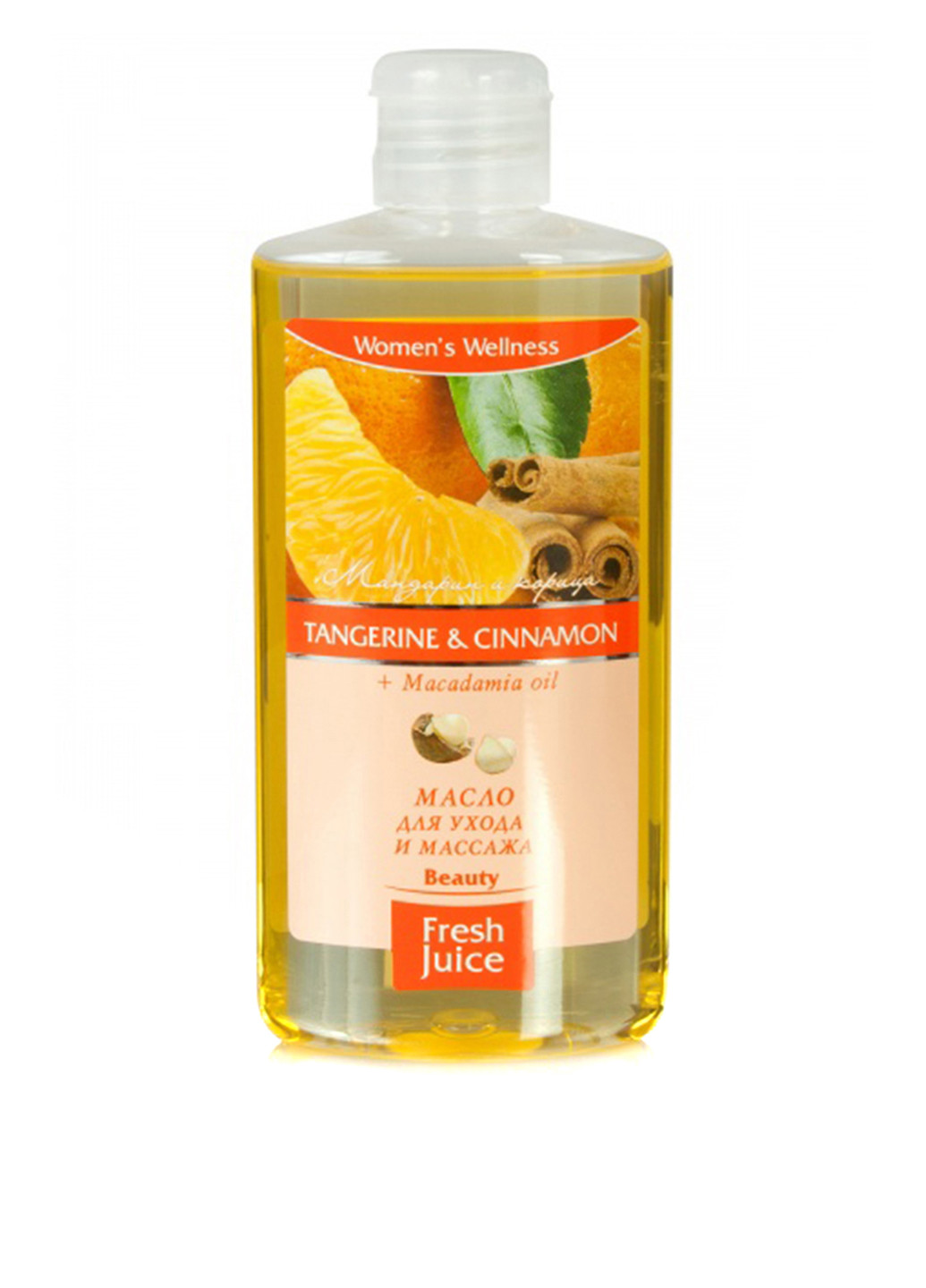 Масло для ухода и массажа Tangerine & Cinnamon + Macadamia oil, 150 мл Fresh Juice (140830342)