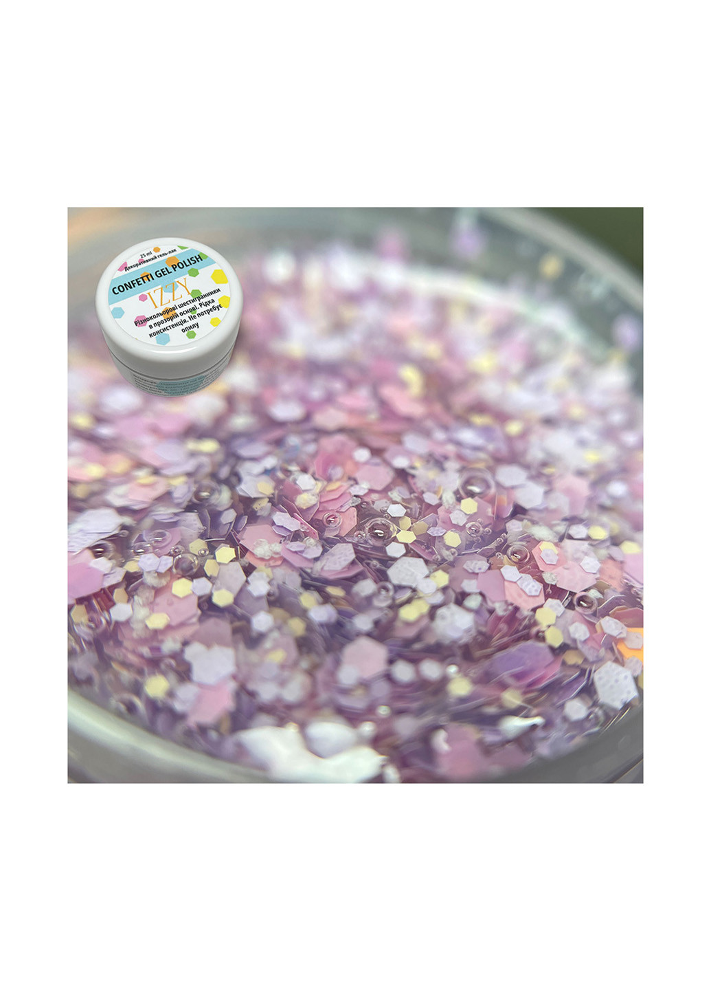 Гель-лак для манікюру декоративний Confetti №01, 25 г Izzy (363030524)