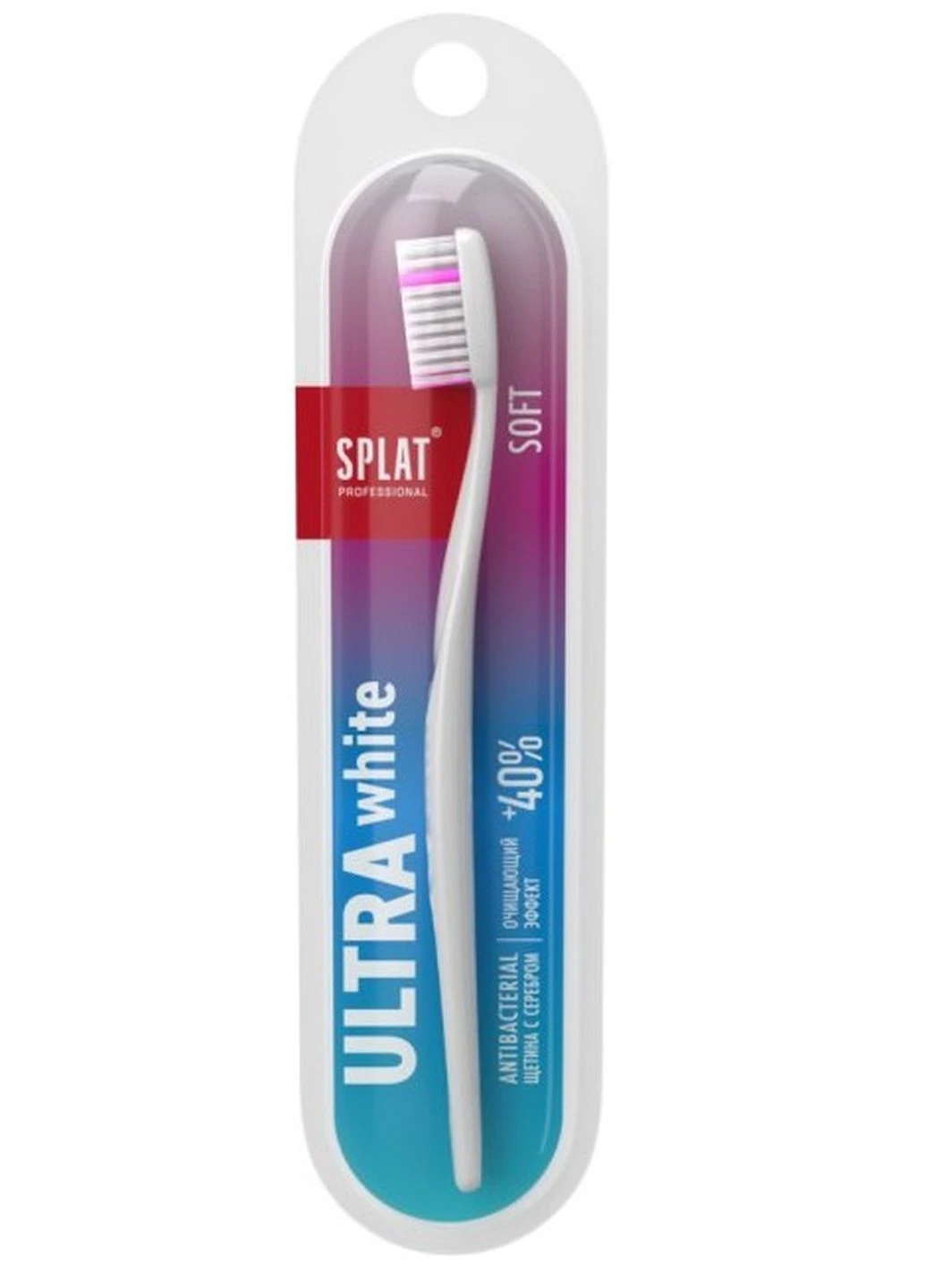 Зубна щітка Professional Ultra White (Soft) Splat (251199439)