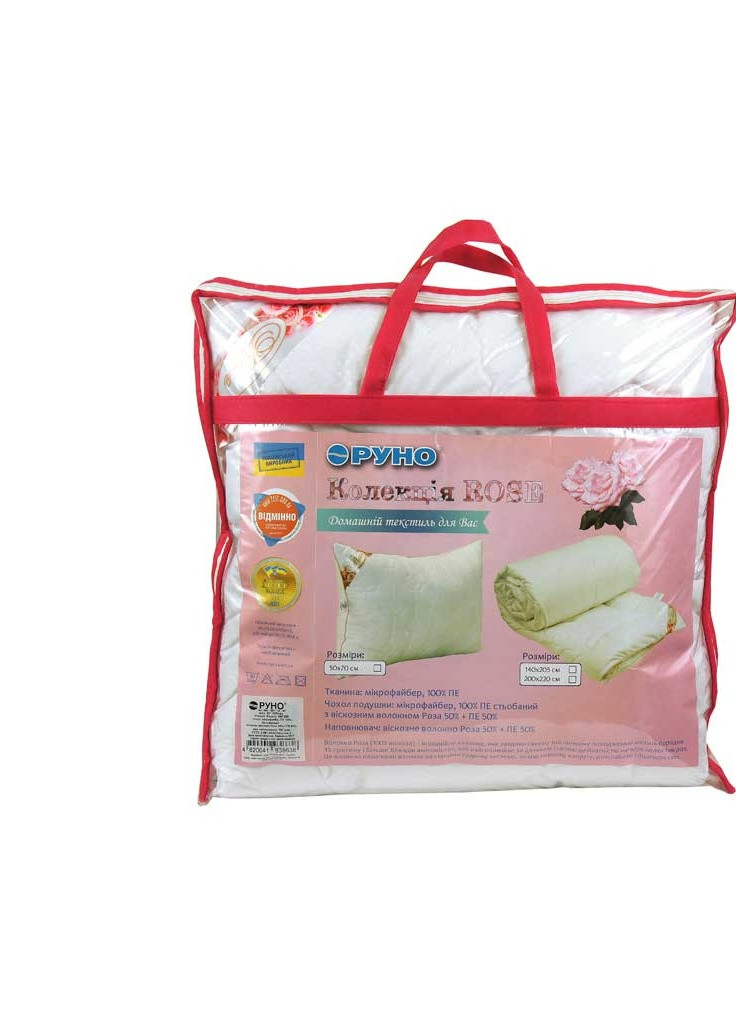 Ковдра з волокном Rose 140х205 см (321.52 Rose) Руно (254071660)