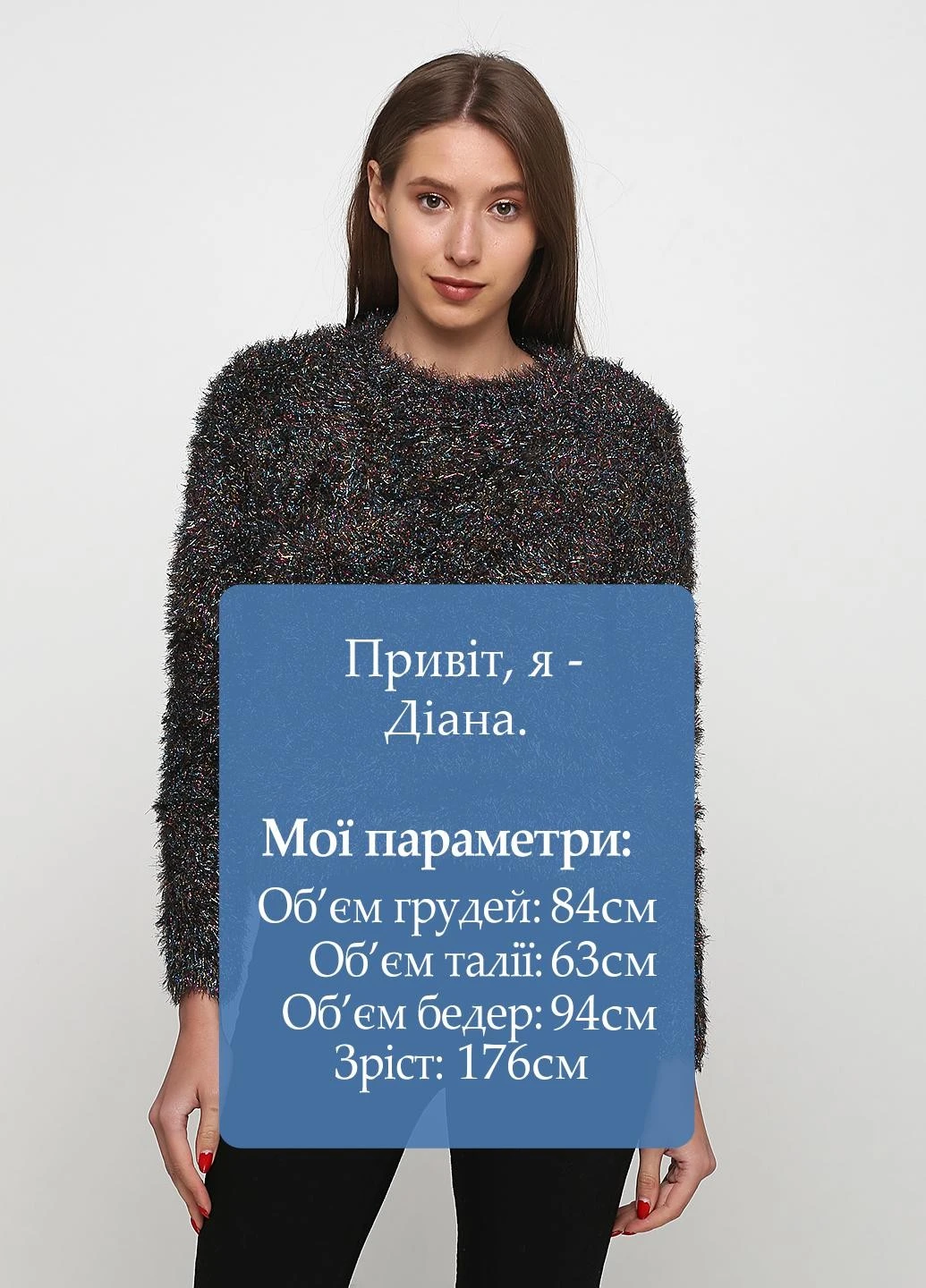 Чорний демісезонний светр Monki