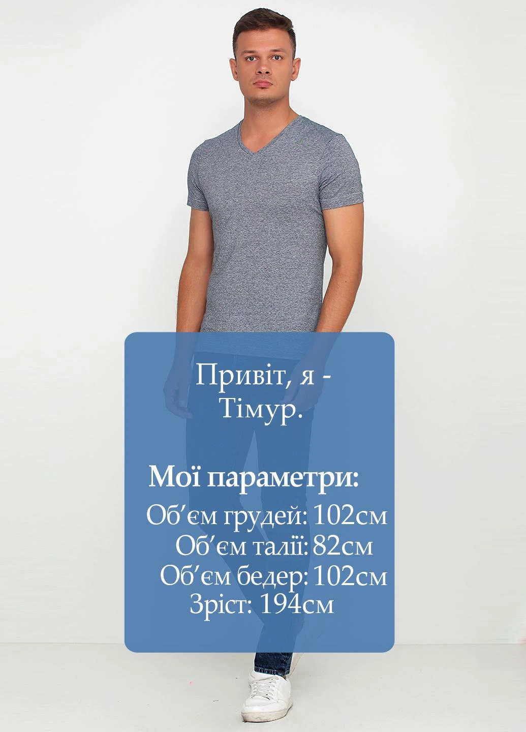 Джинси H&M (202775284)