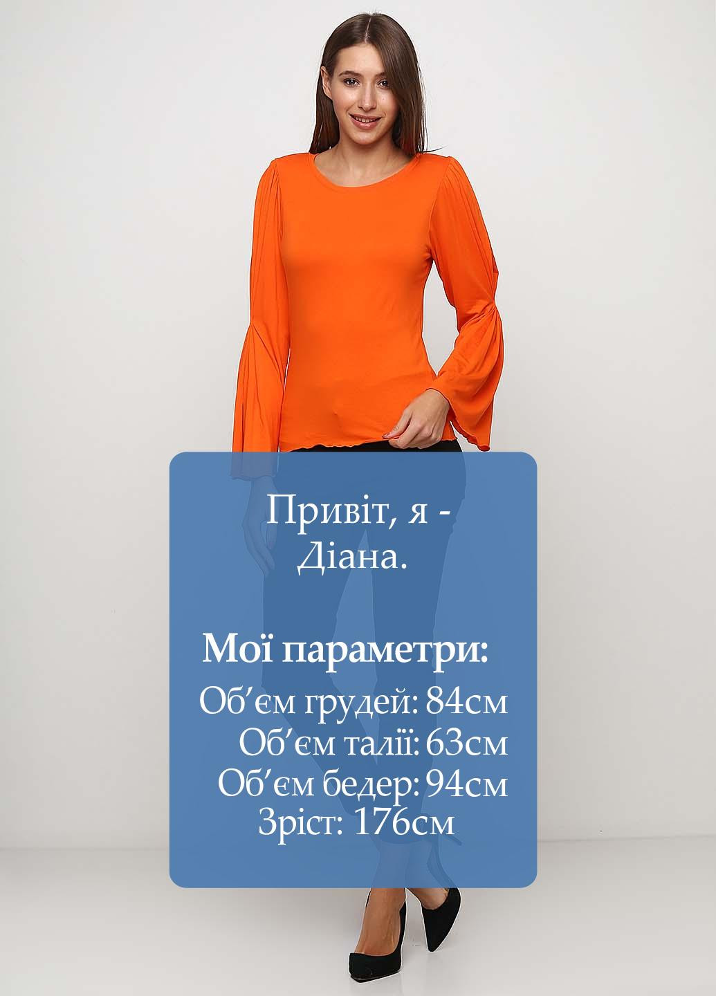 Брюки Peppercorn (161753685)