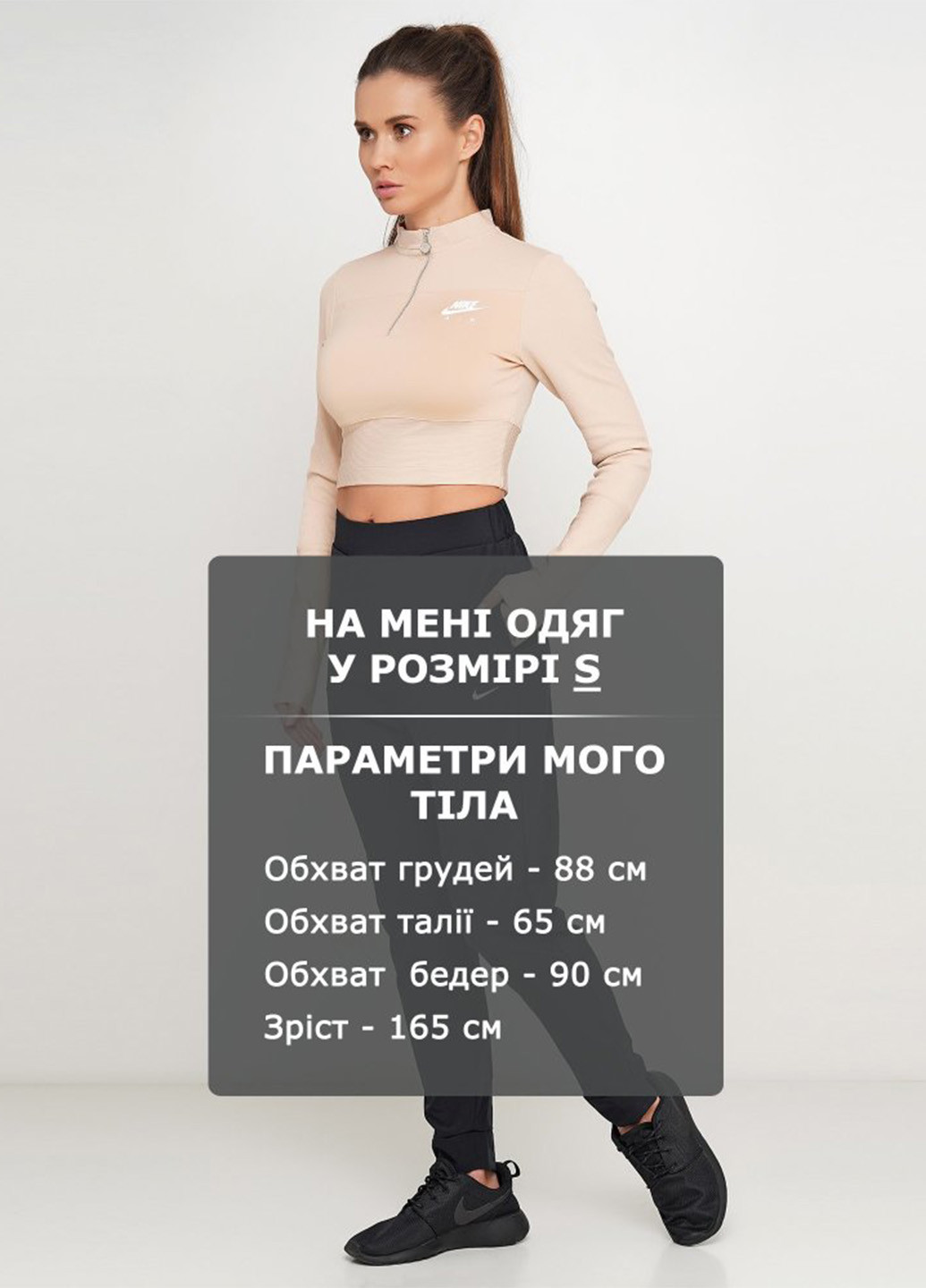 Штани Nike w nk bliss vctry pant (184157379)