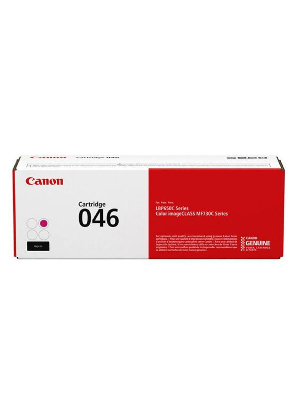 Картридж (1252C002AA) Canon 046h magenta 5k (247617409)