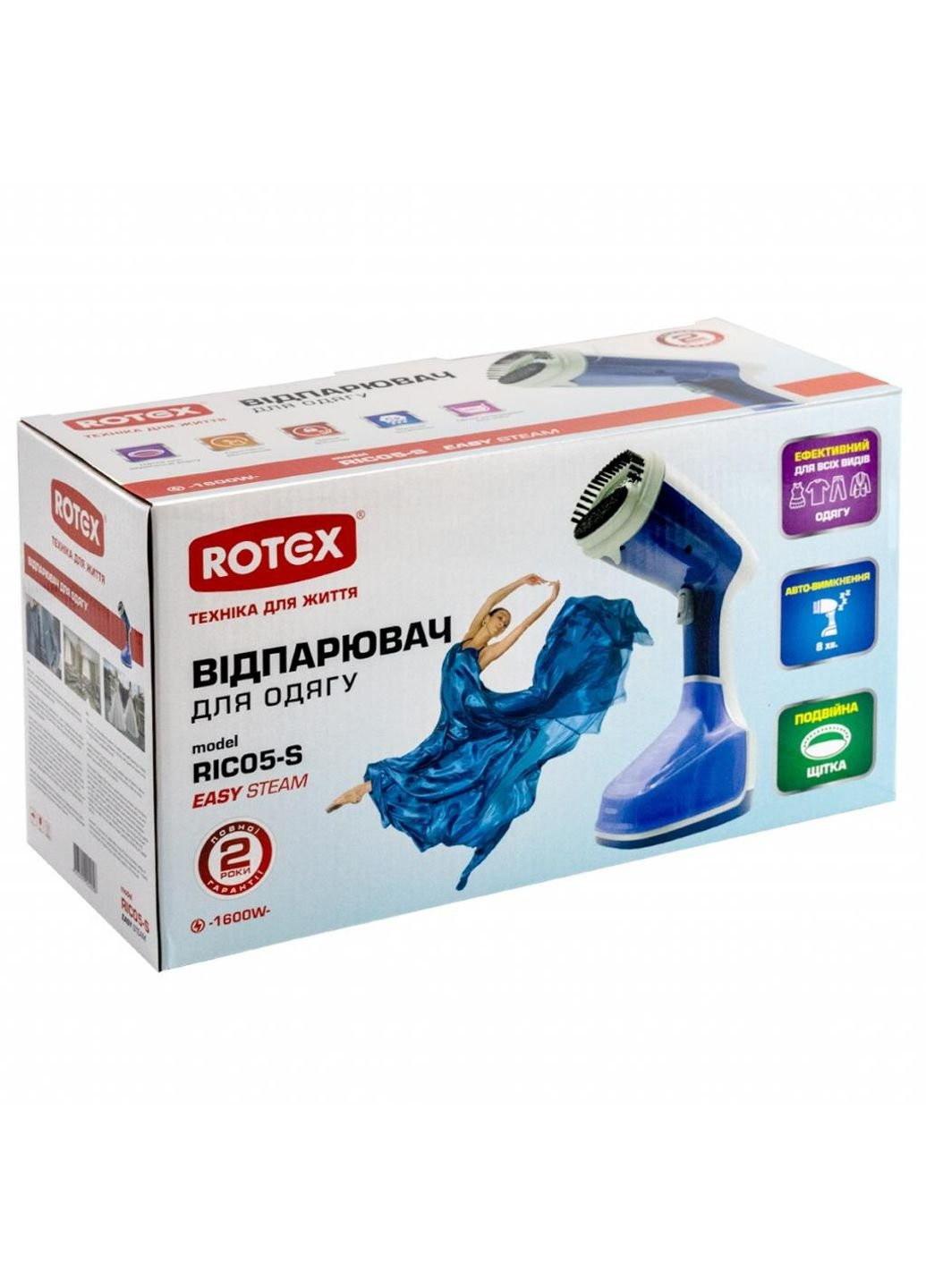 Відпарювач для одягу RIC05-S Easy Steam Rotex (251881959)