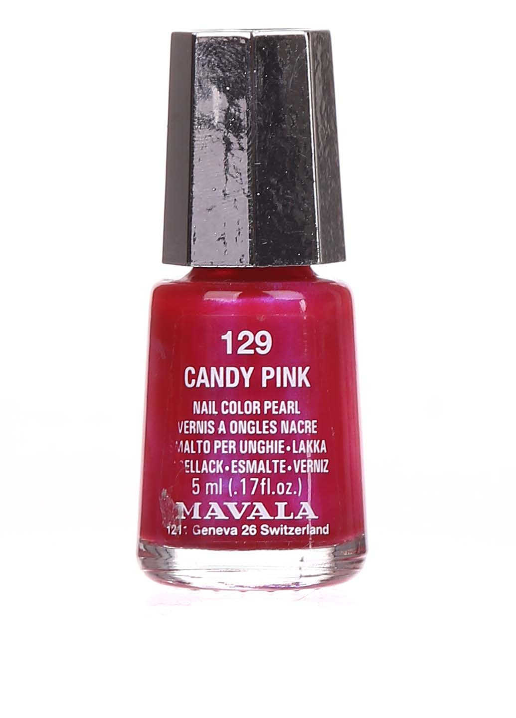 Лак для нігтів Candy Pink, 5 мл Mavala (15580421)