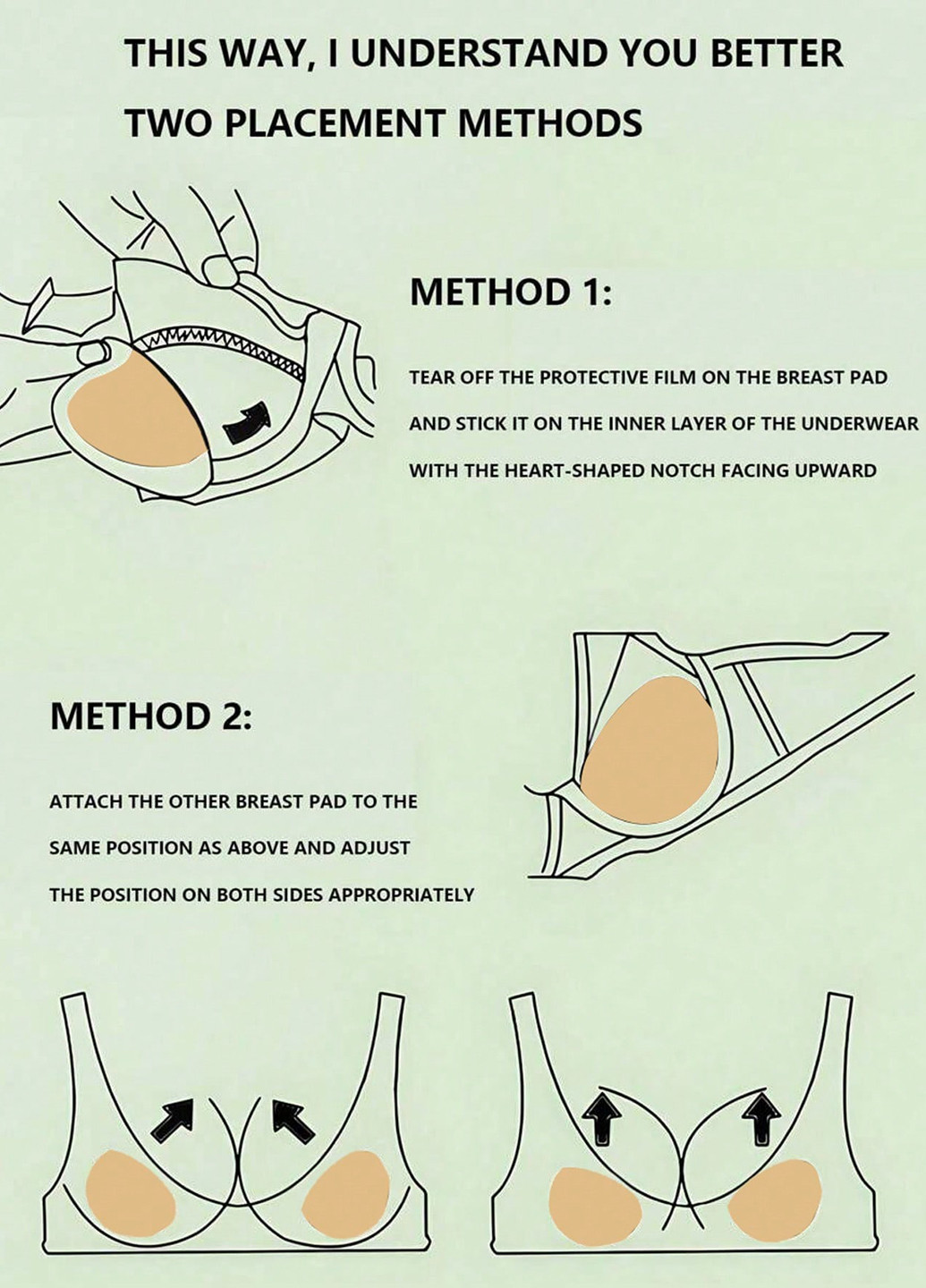 Накладки SHEIN (367003894)