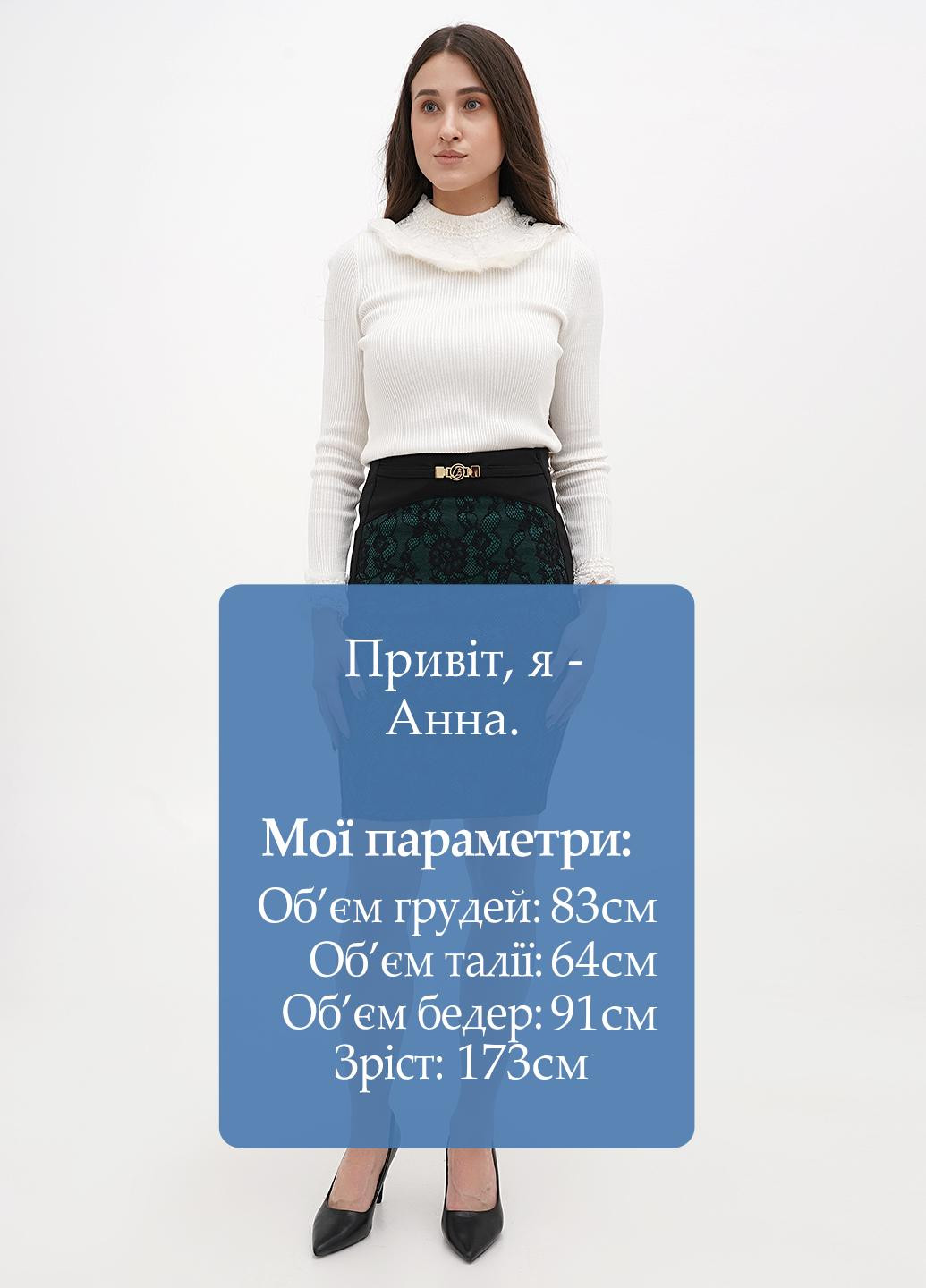 Спідниця Sassofono (317409881)